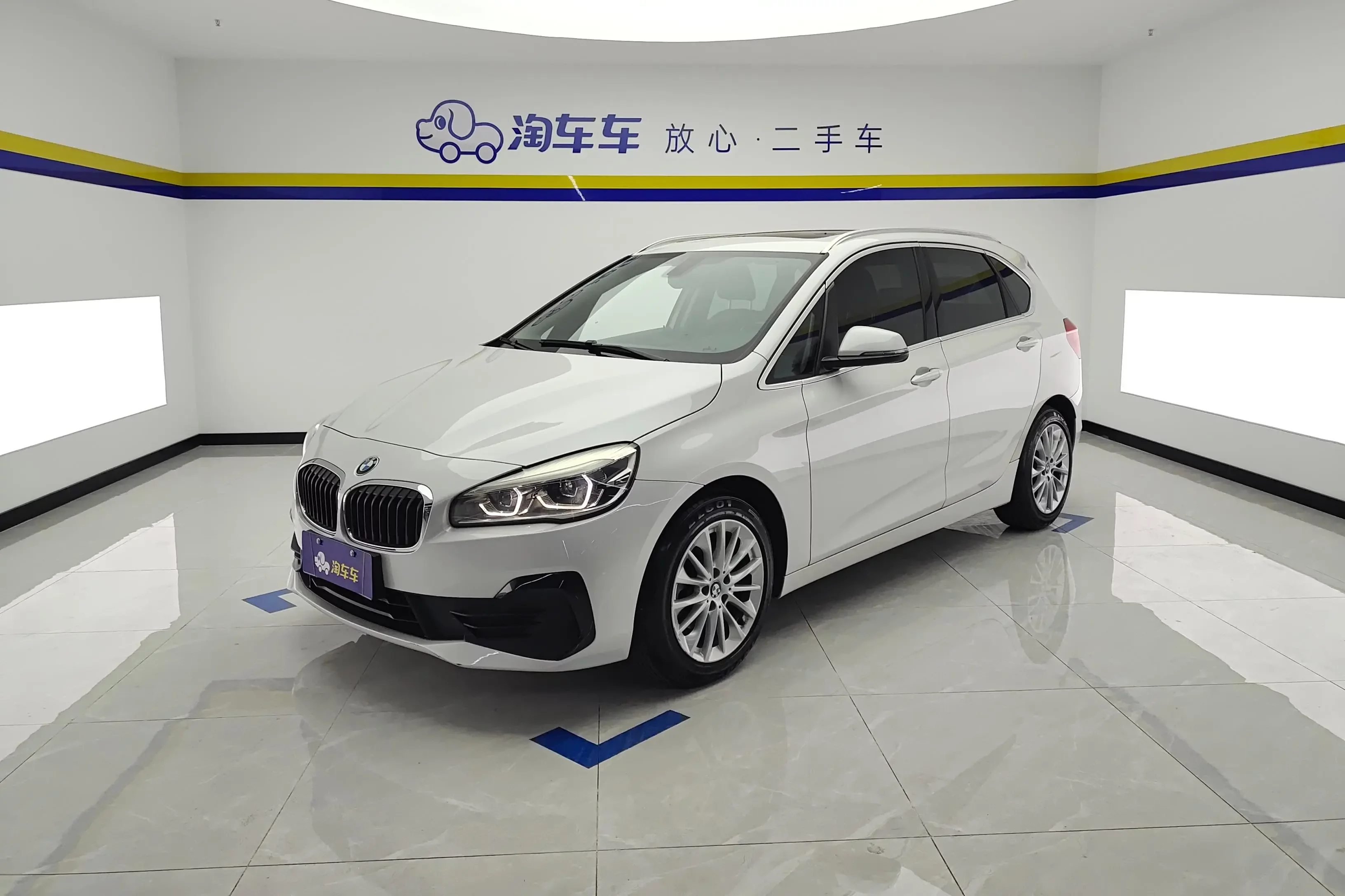 BMW 2 Series Active Tourer