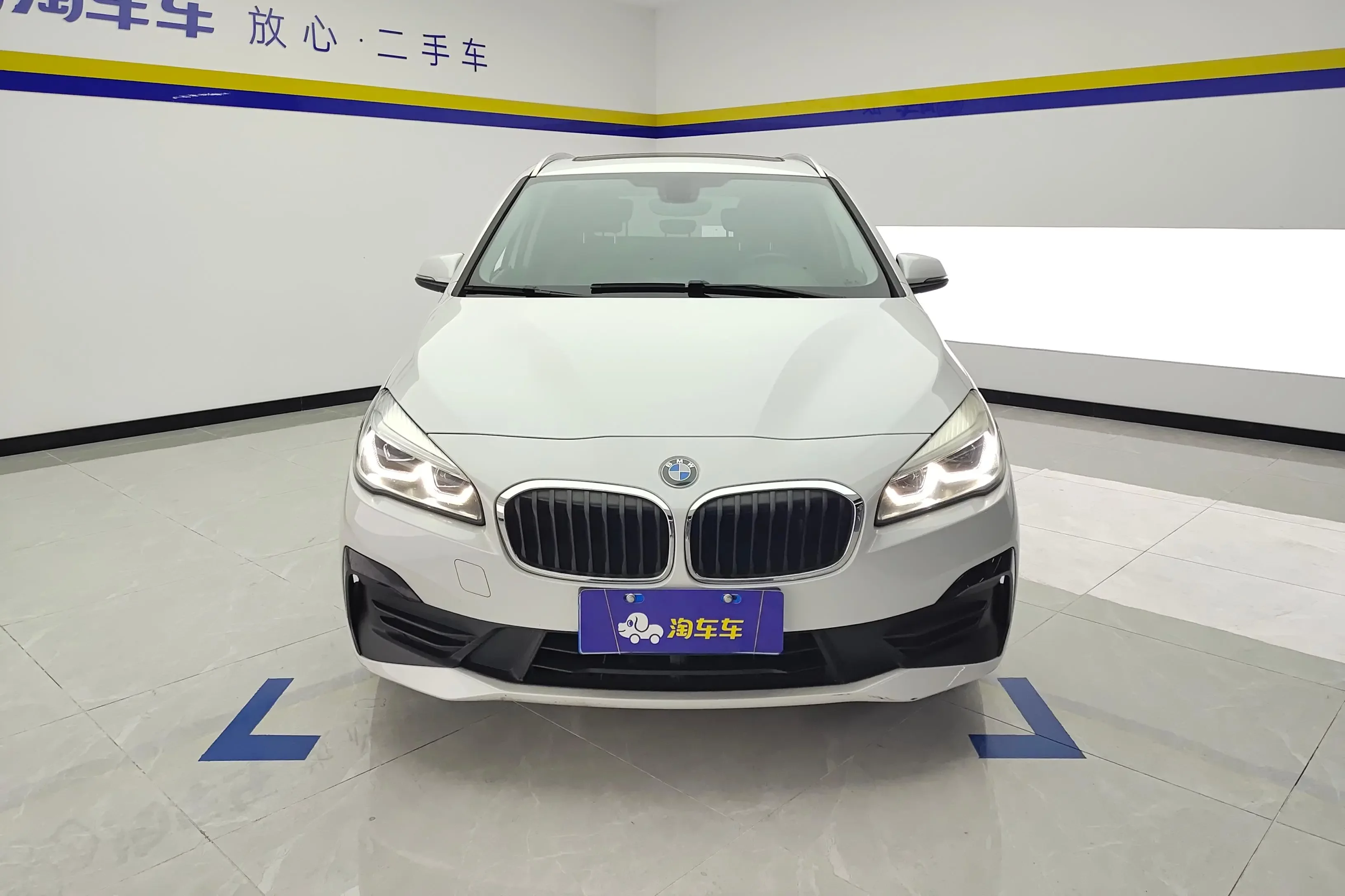 BMW 2 Series Active Tourer