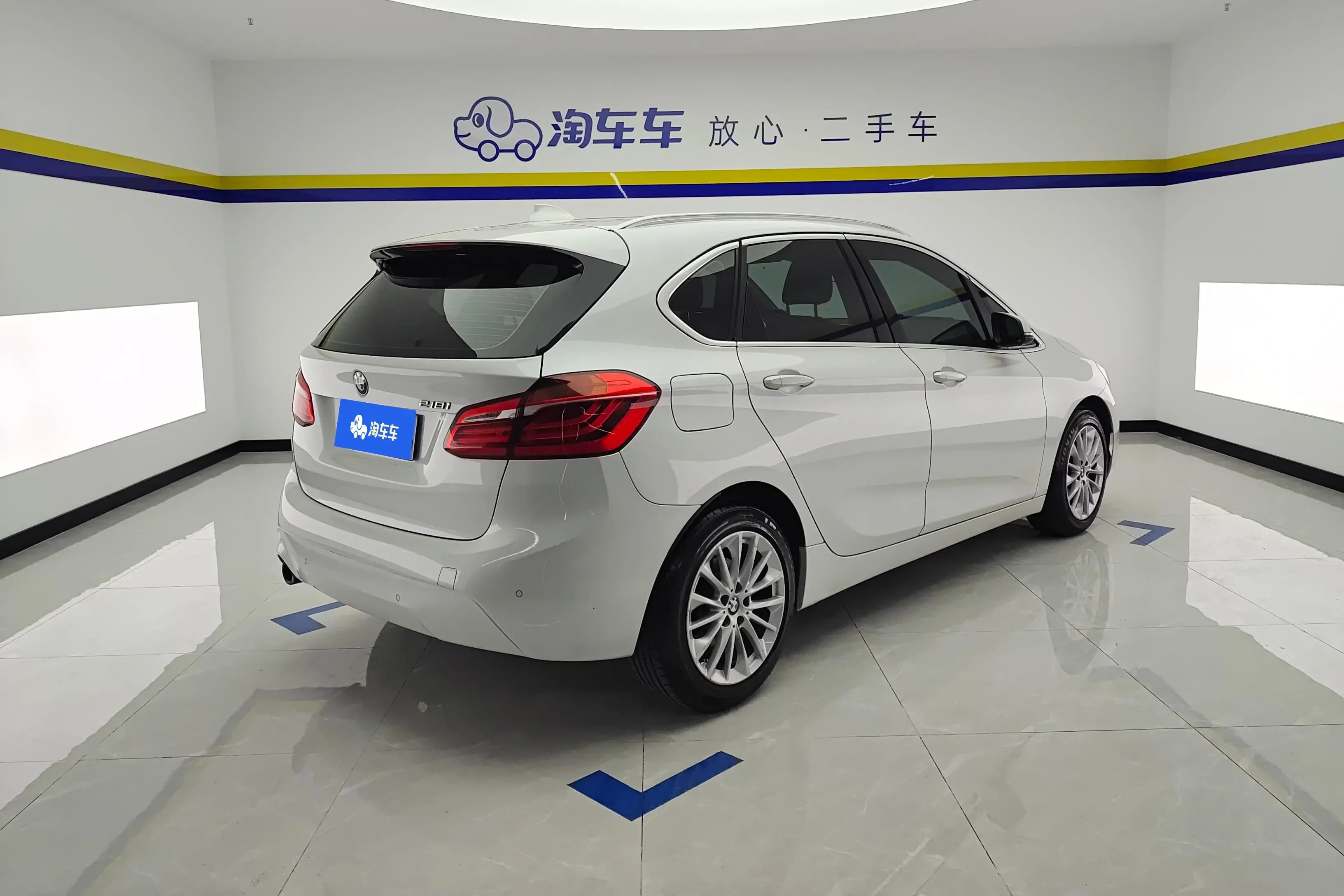 BMW 2 Series Active Tourer