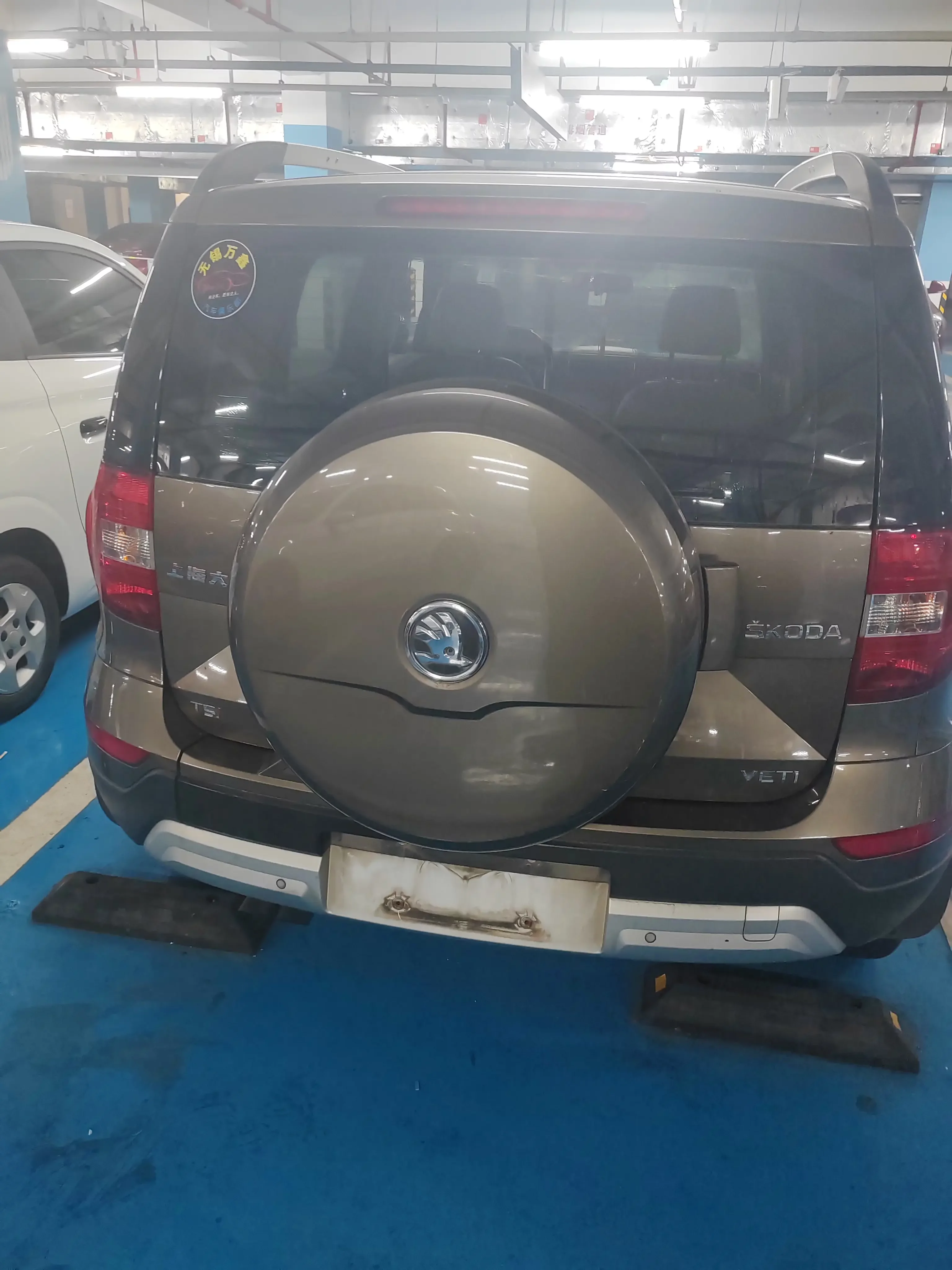 Skoda Yeti
