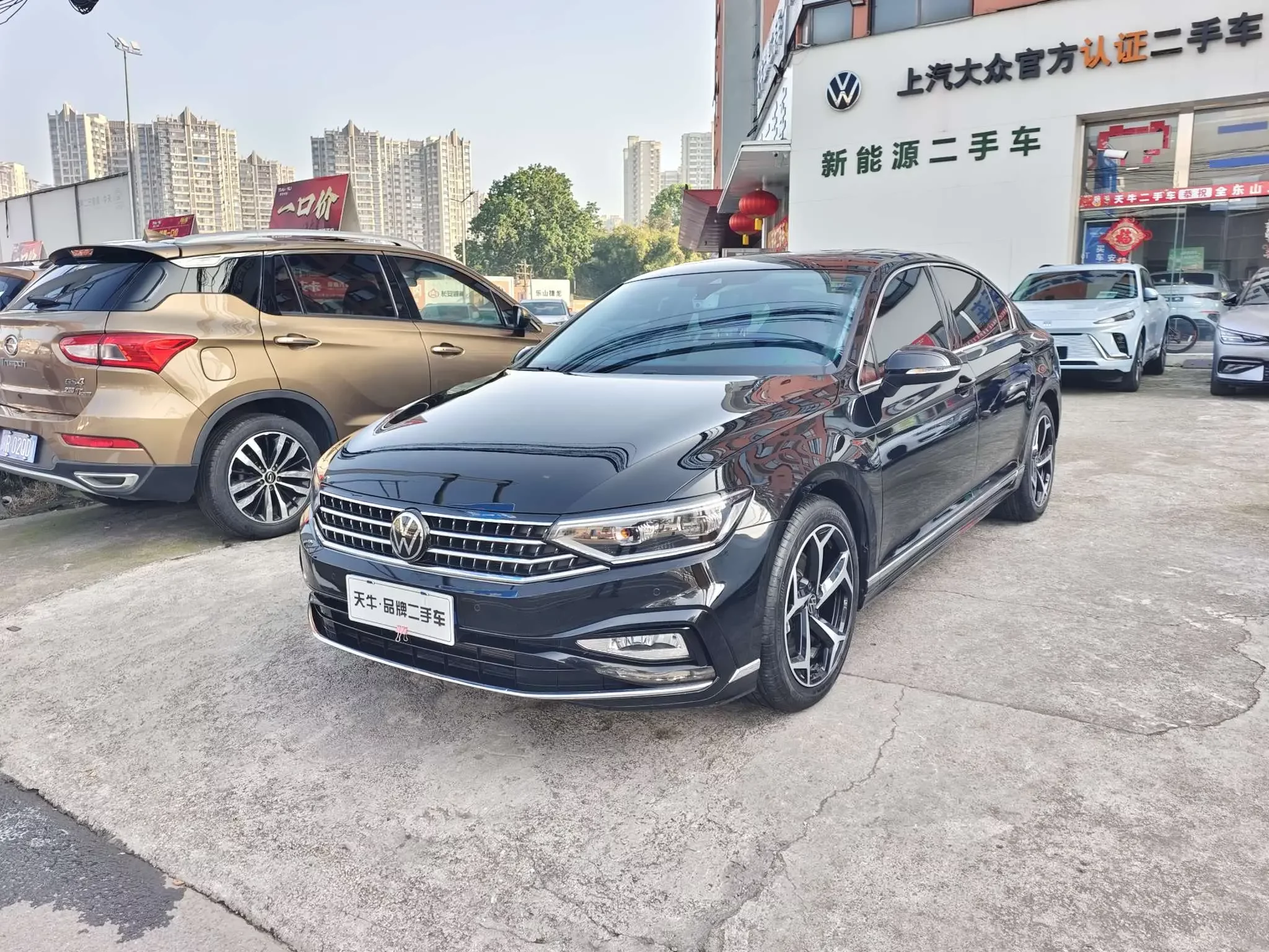 Volkswagen Magotan