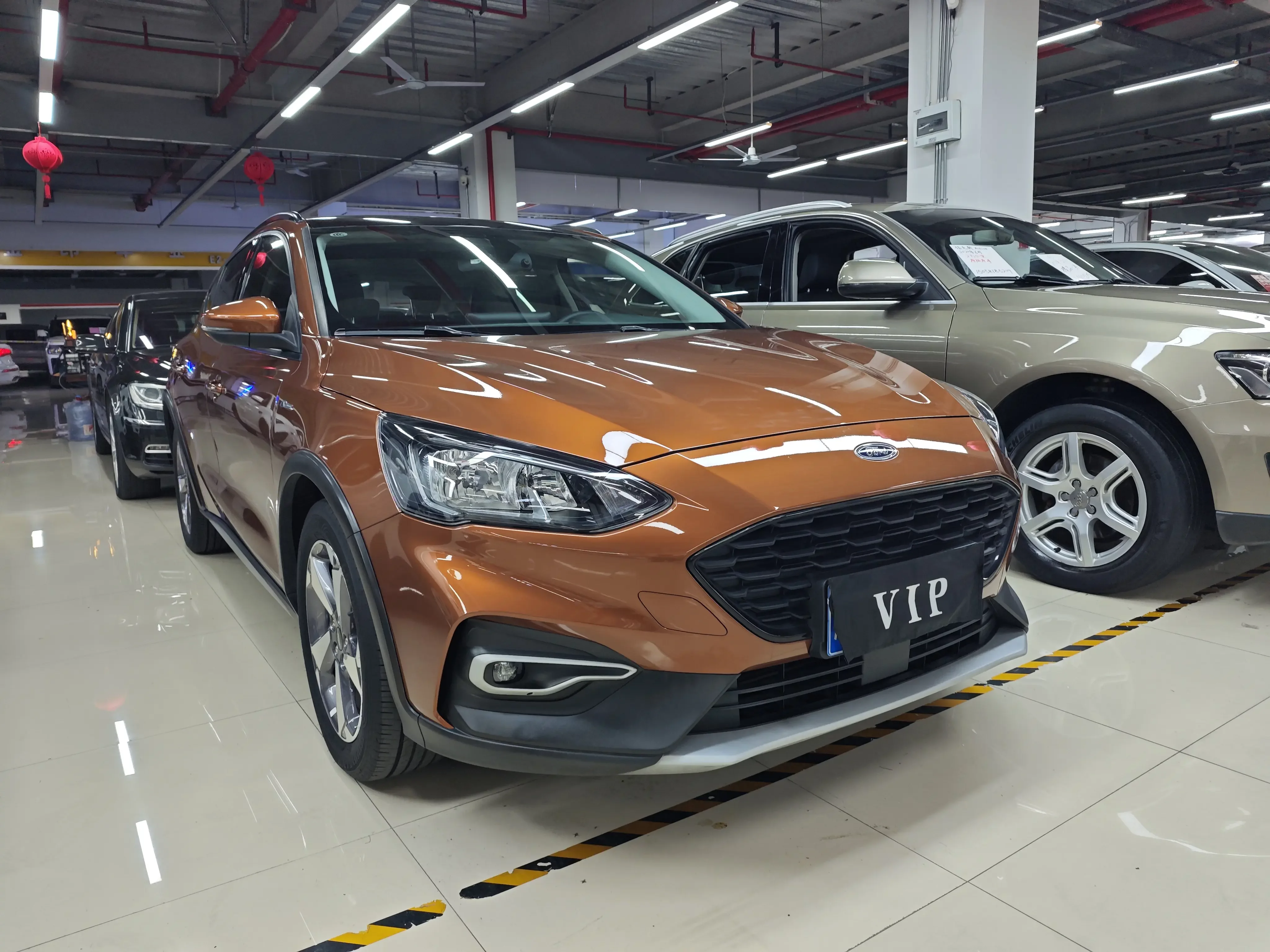 Ford Fox Active
