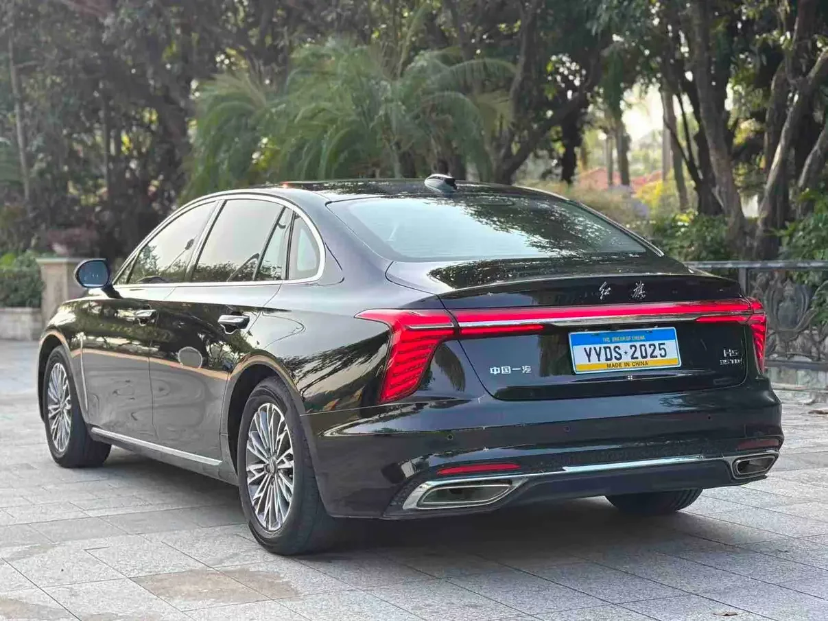 Hongqi H5