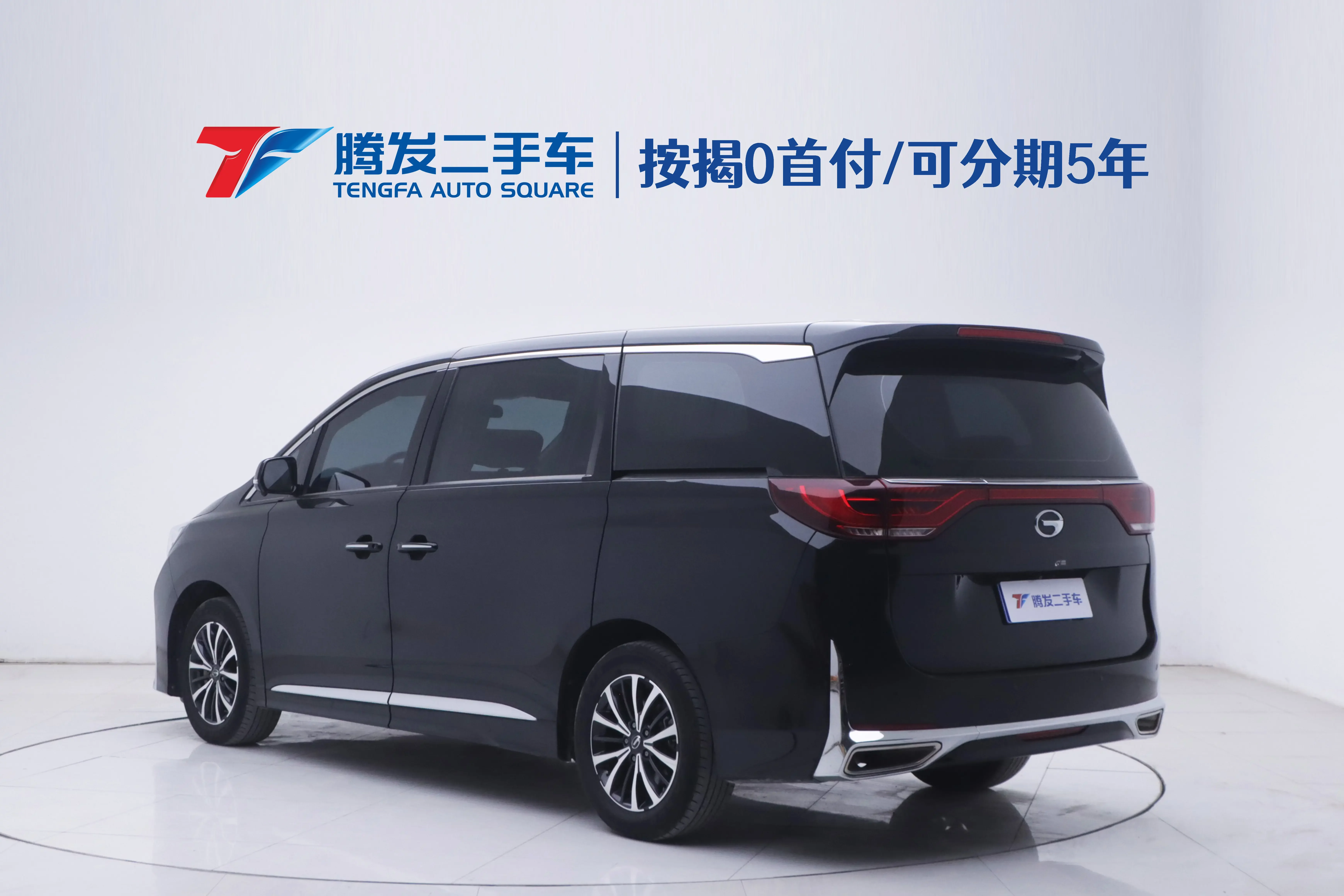 GAC Trumpchi M8