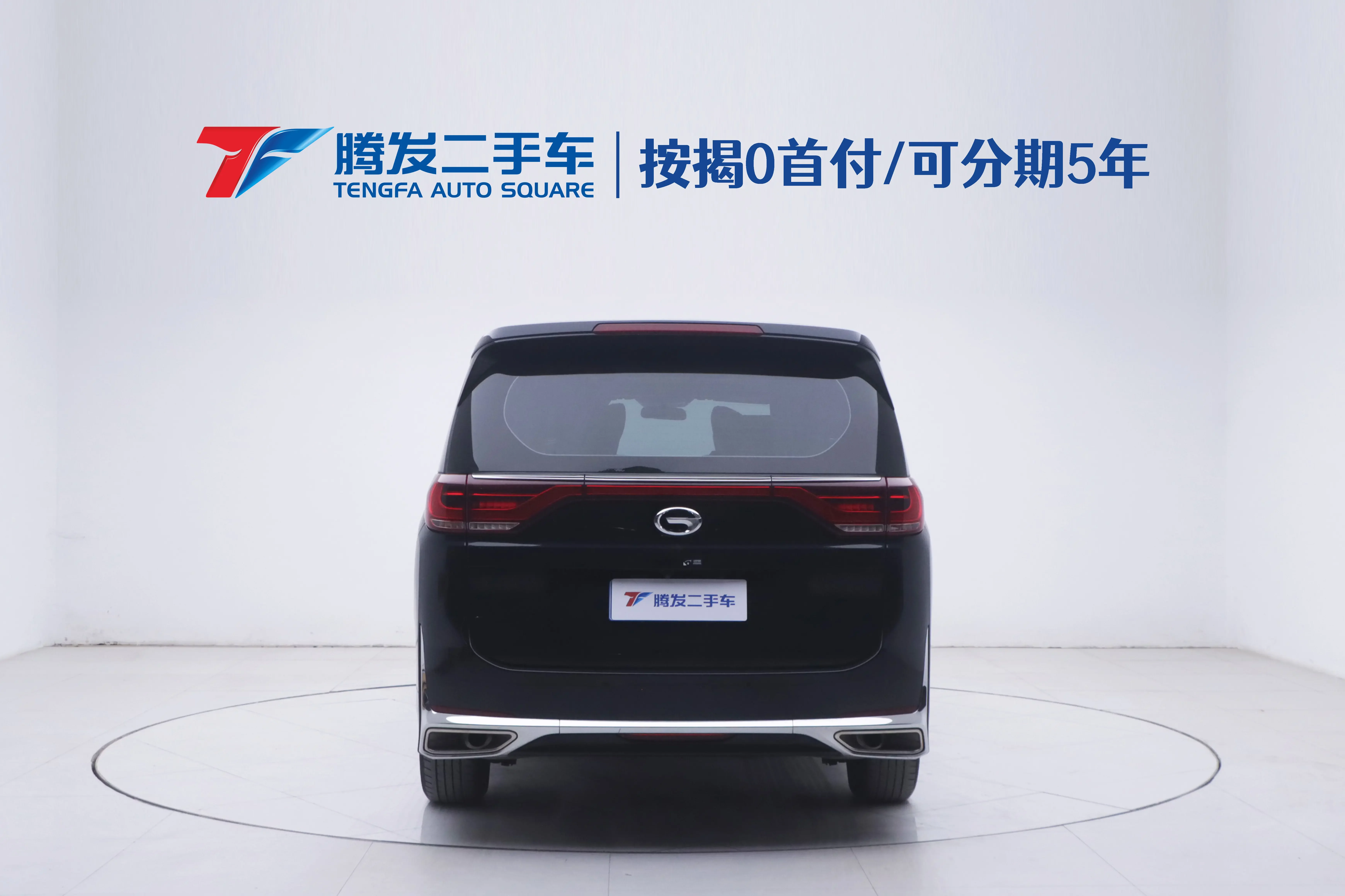 GAC Trumpchi M8