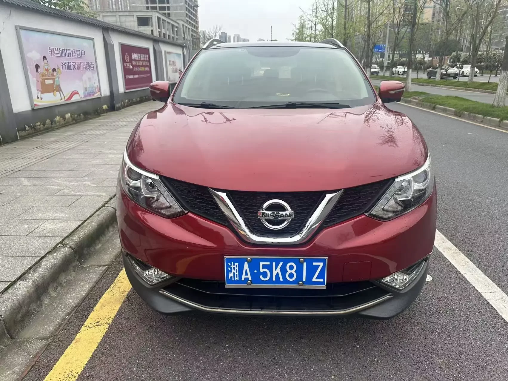 Nissan Qashqai