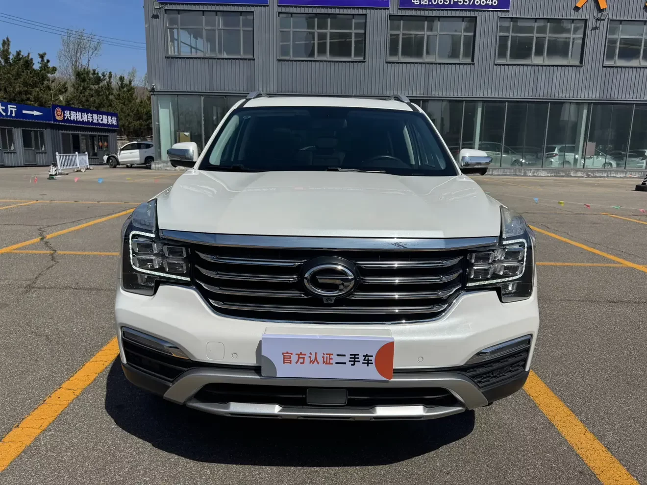 GAC Trumpchi GS8