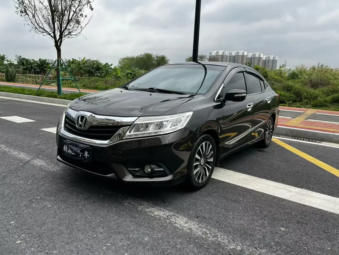 Honda Crider