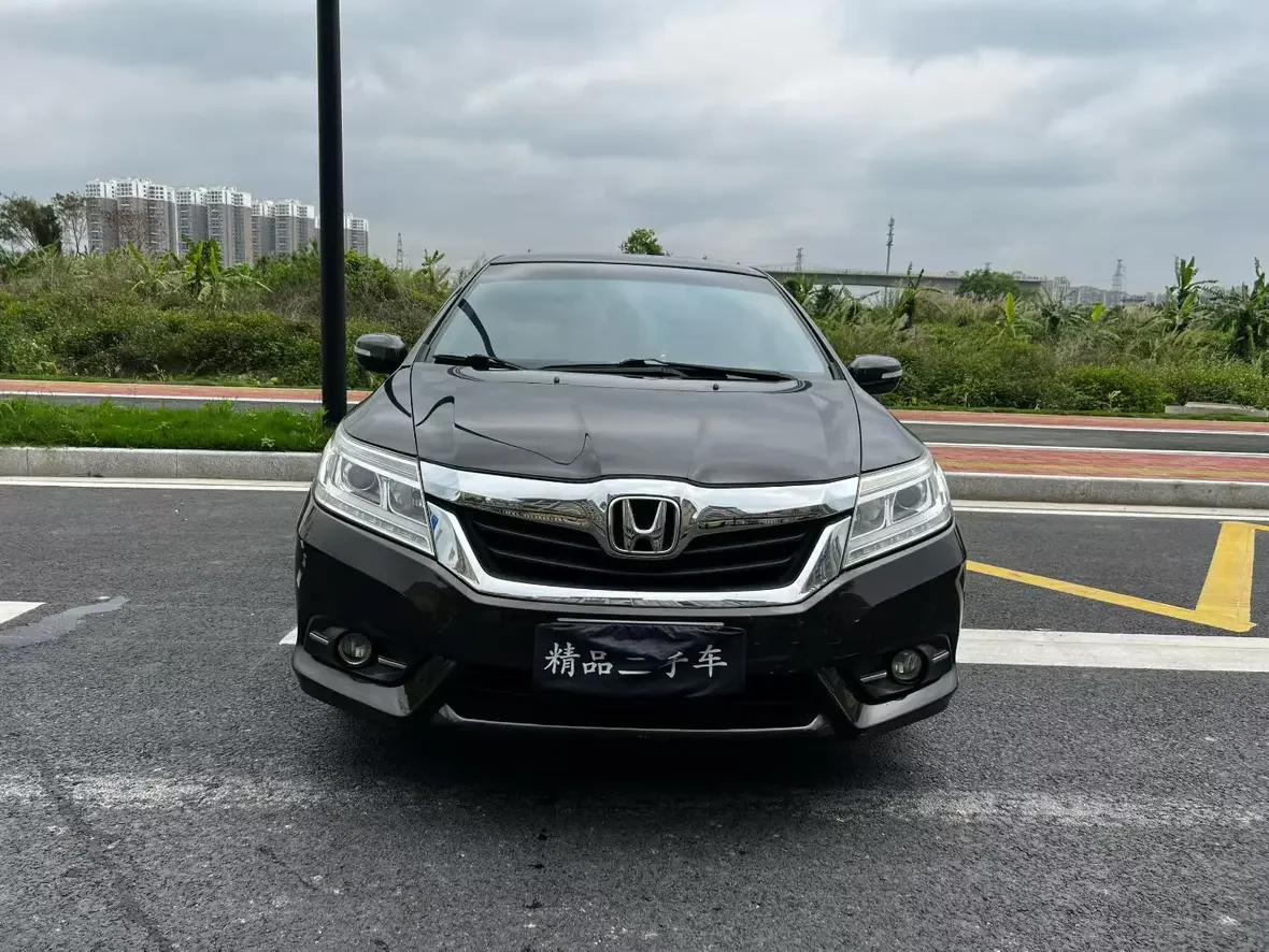 Honda Crider