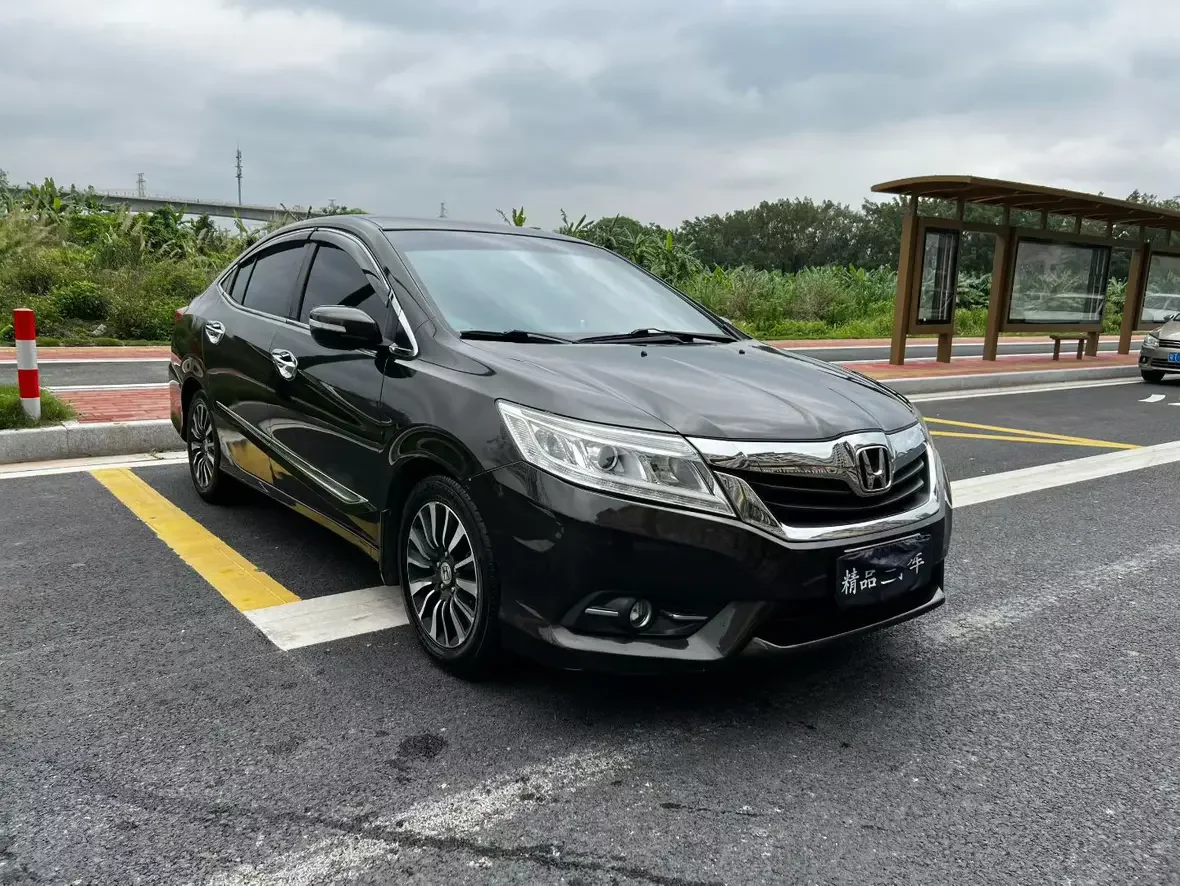 Honda Crider