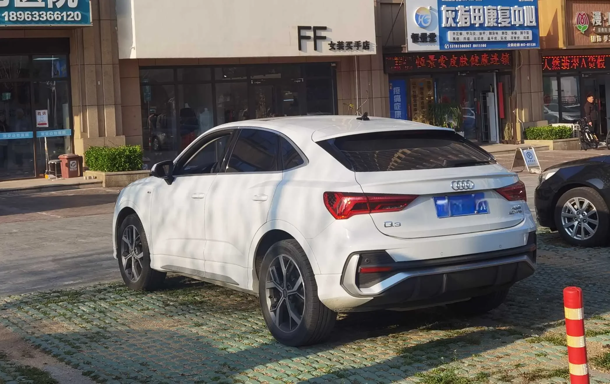 Audi Q3 Sportback