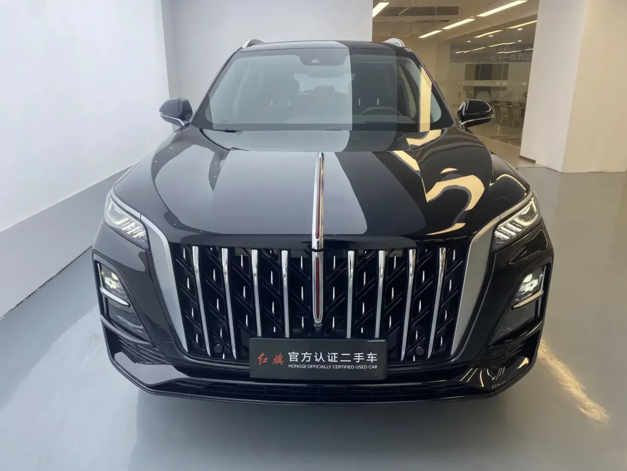 Hongqi HS5