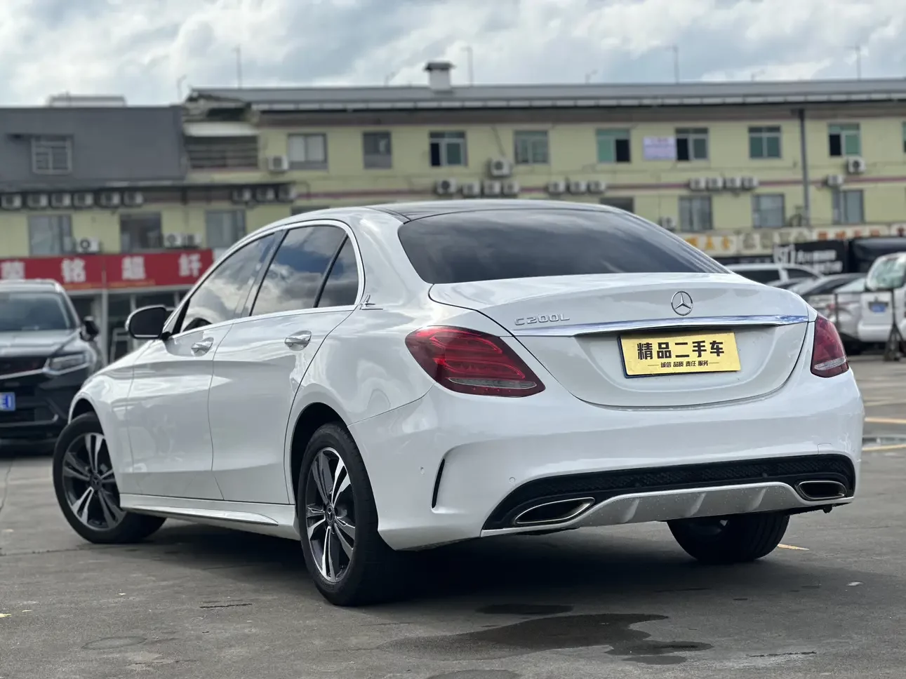 Mercedes-Benz C Class