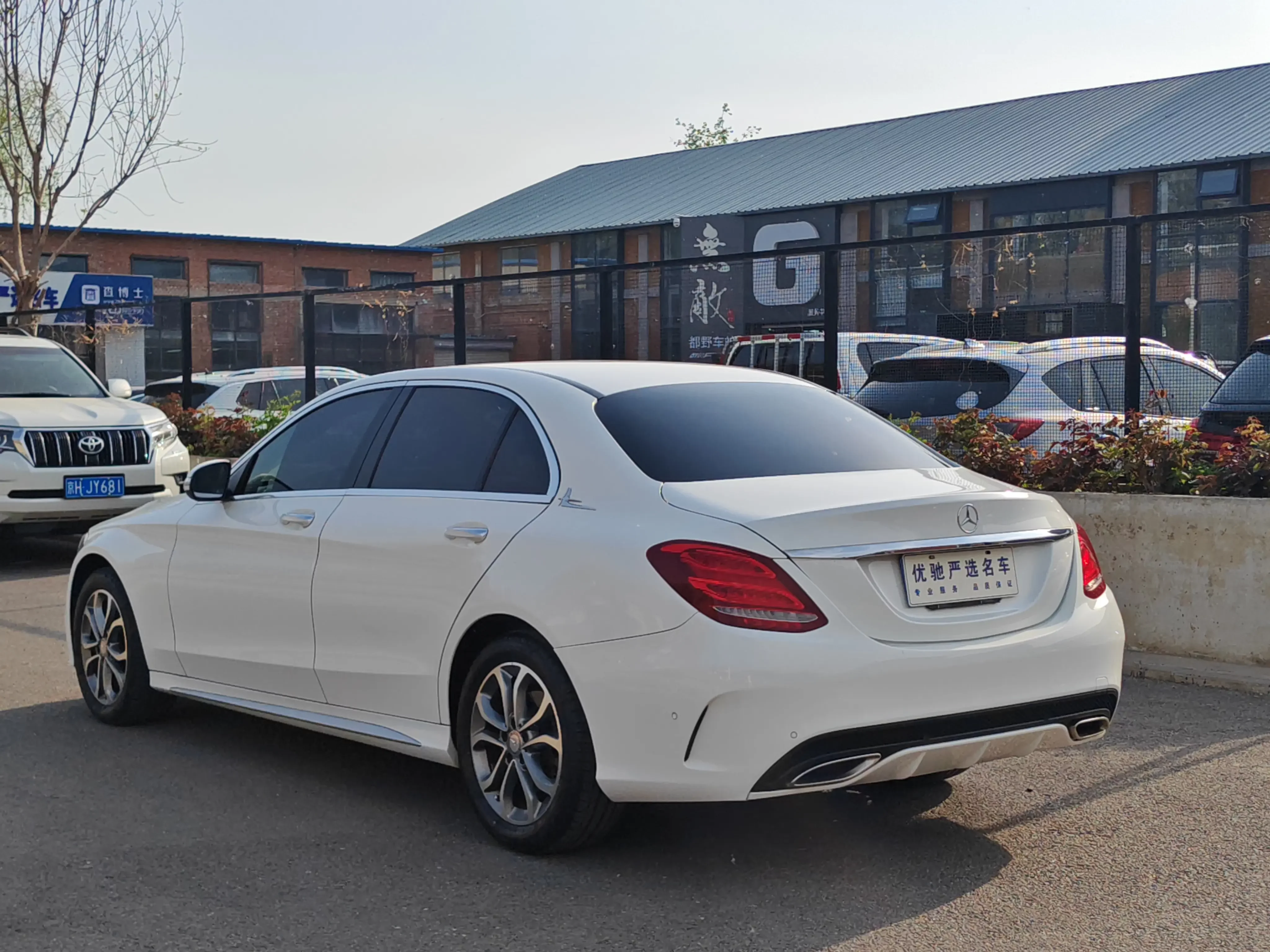Mercedes-Benz C Class