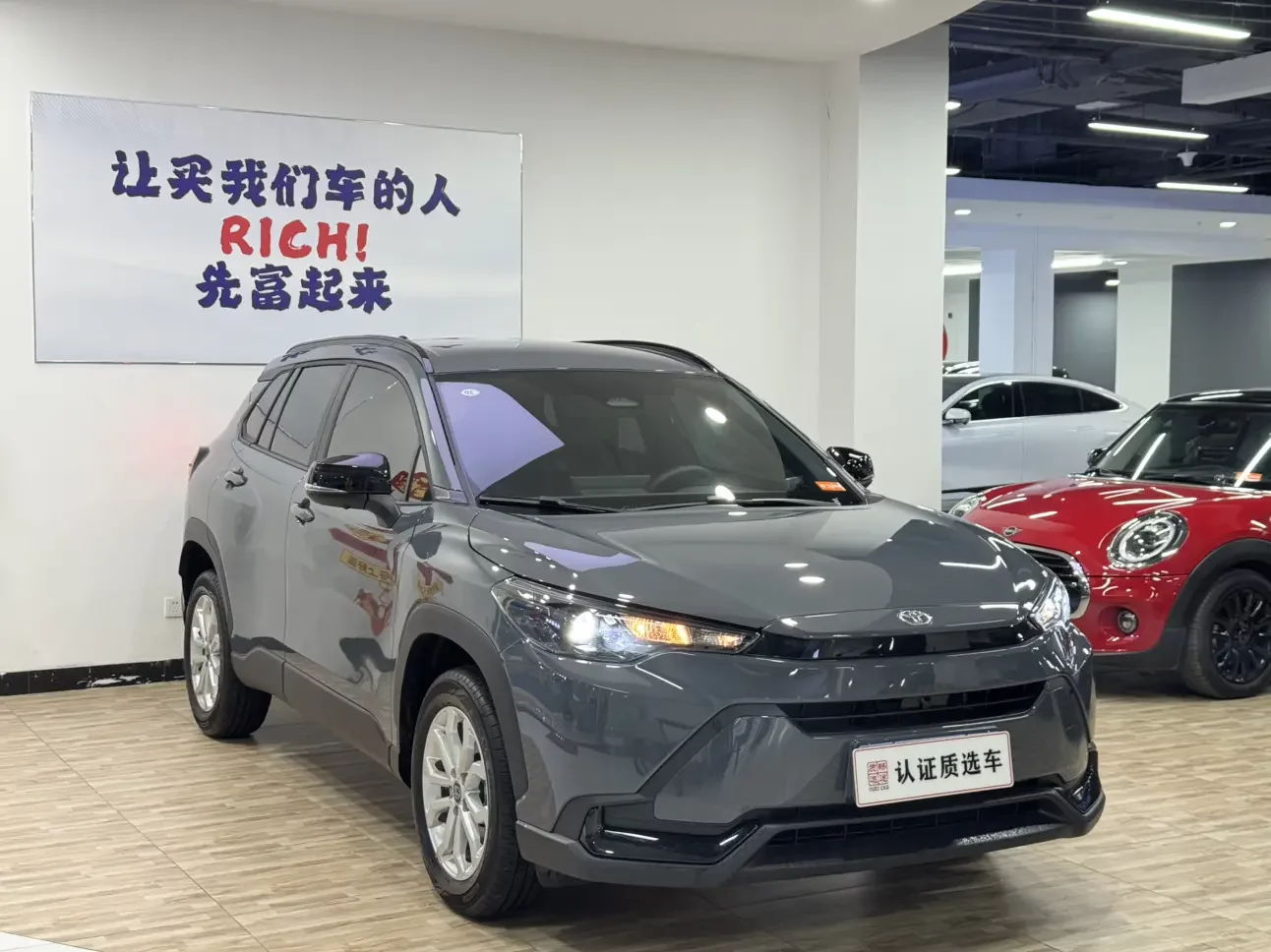 Toyota Frontlander
