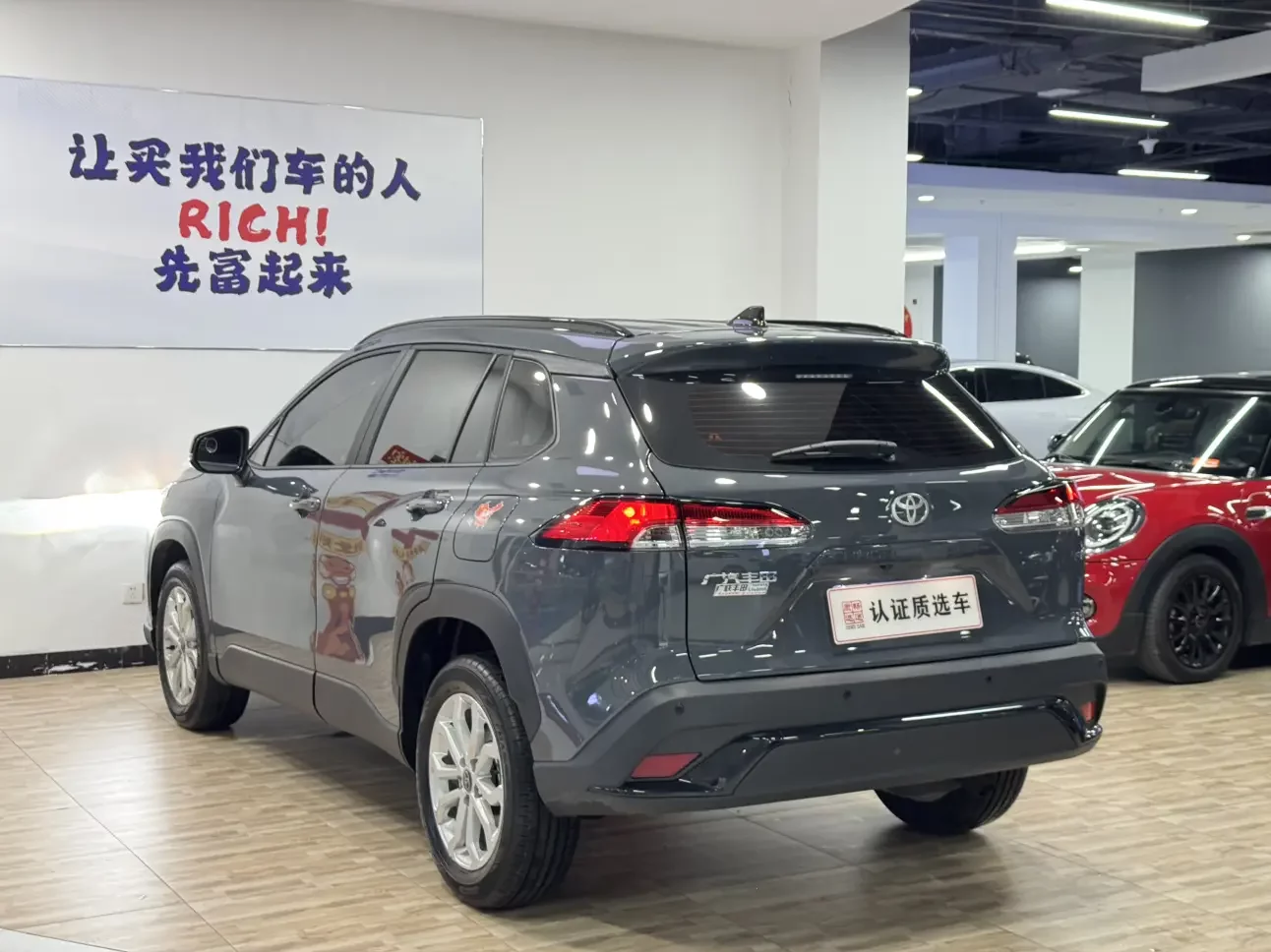 Toyota Frontlander