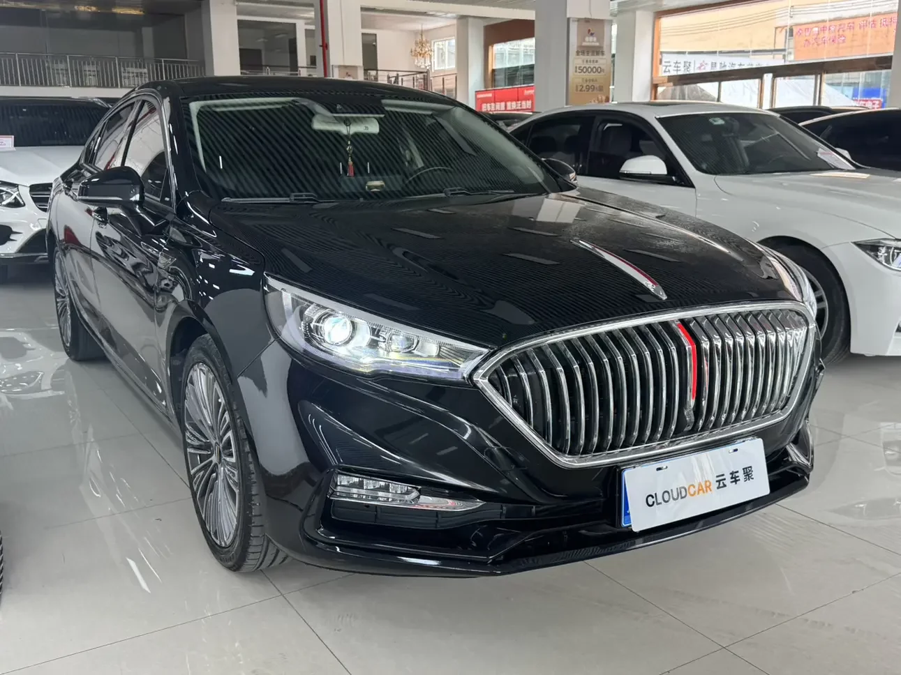 Hongqi H5 classic