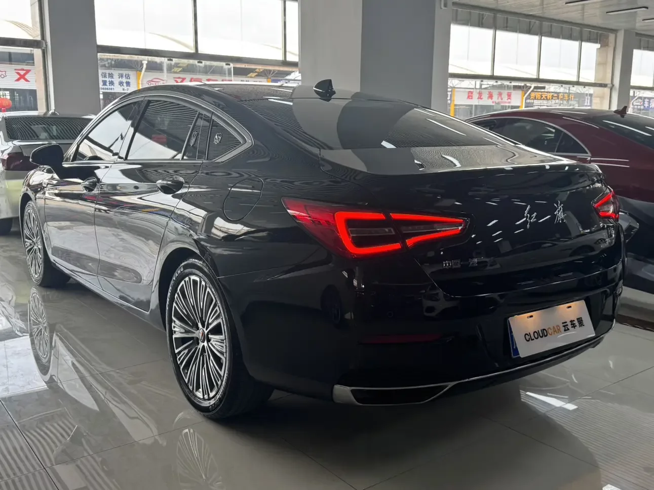 Hongqi H5 classic