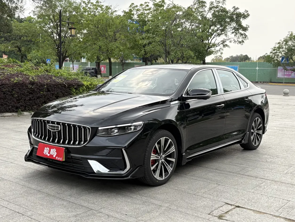 Geely Preface