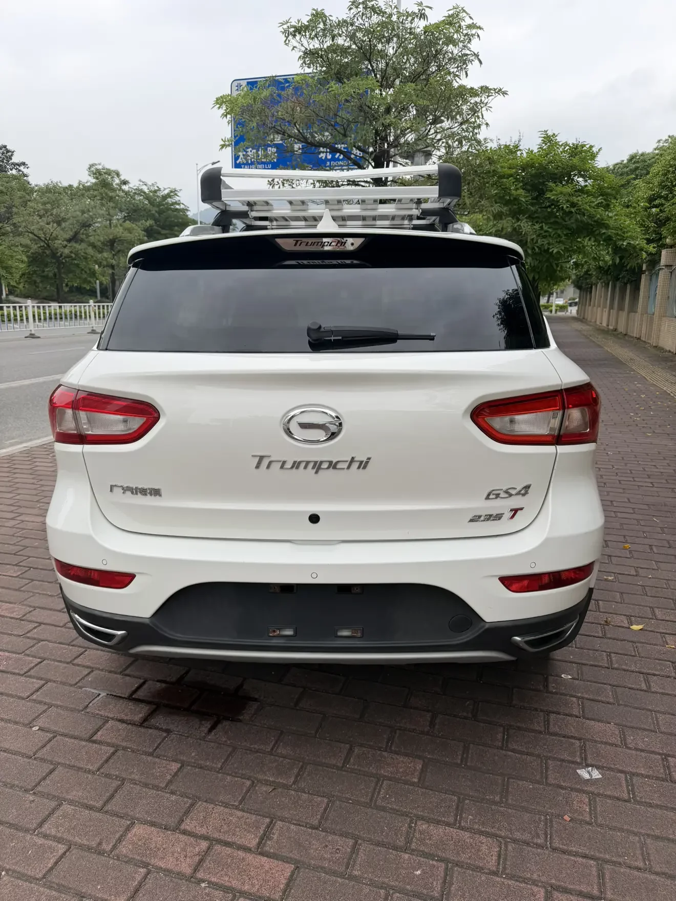 GAC Trumpchi GS4