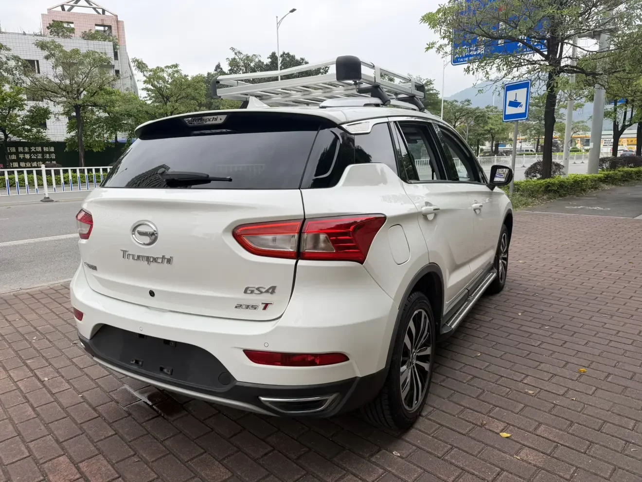 GAC Trumpchi GS4