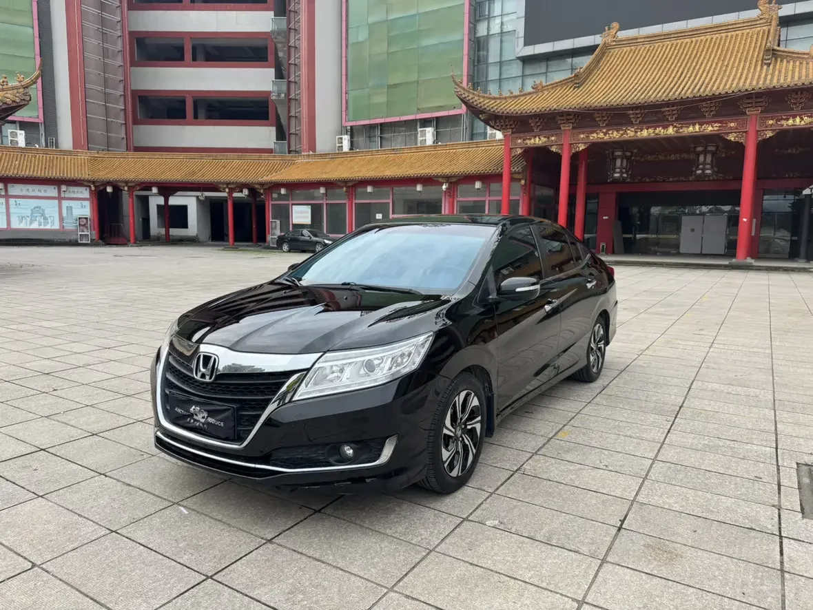 Honda Crider