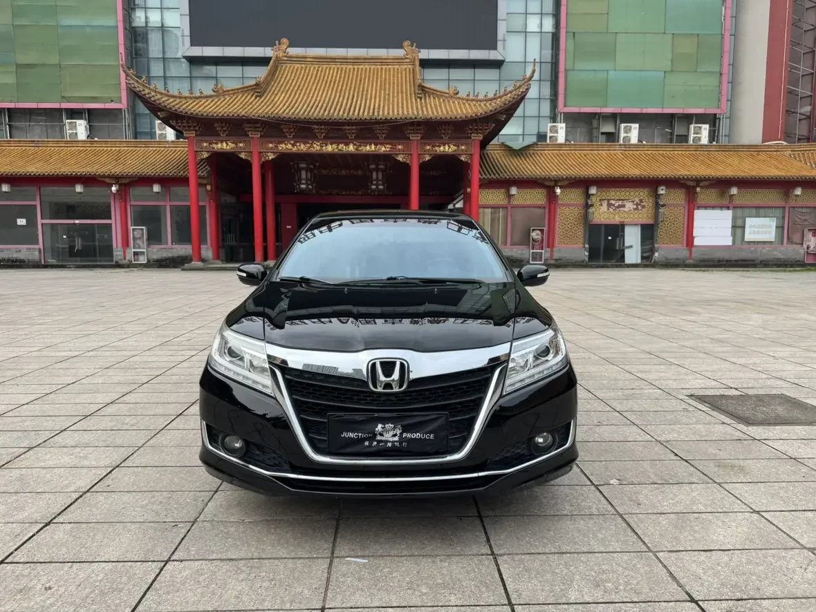 Honda Crider