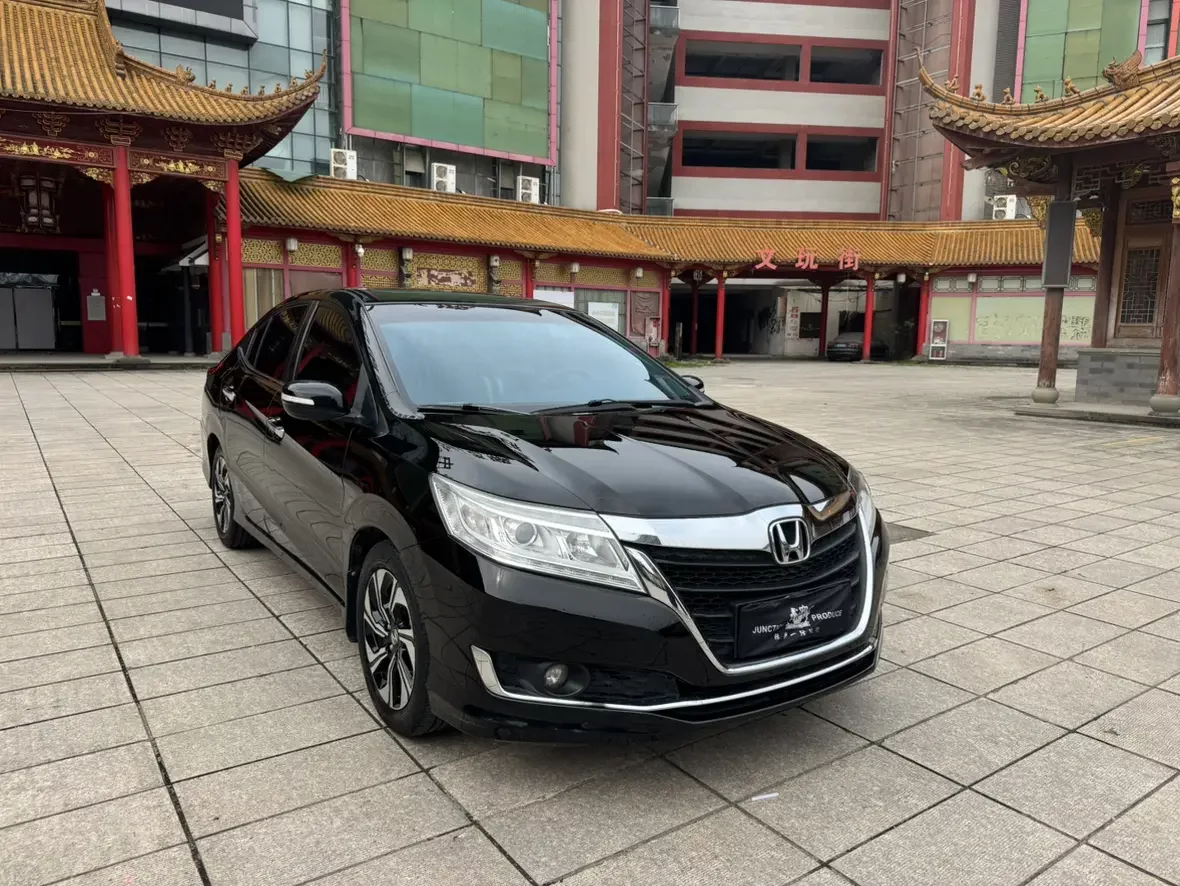 Honda Crider