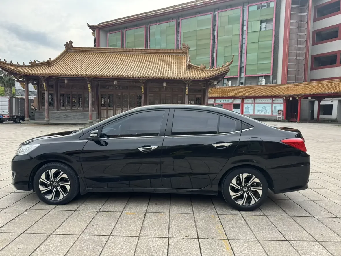 Honda Crider