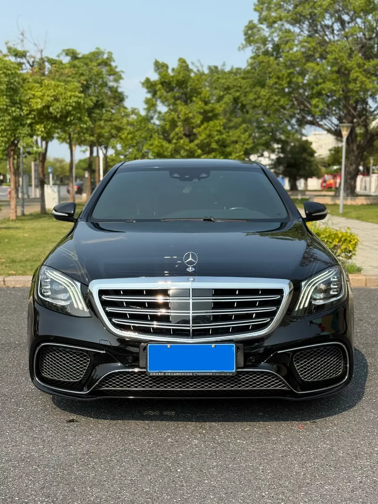 Mercedes-Benz S Class