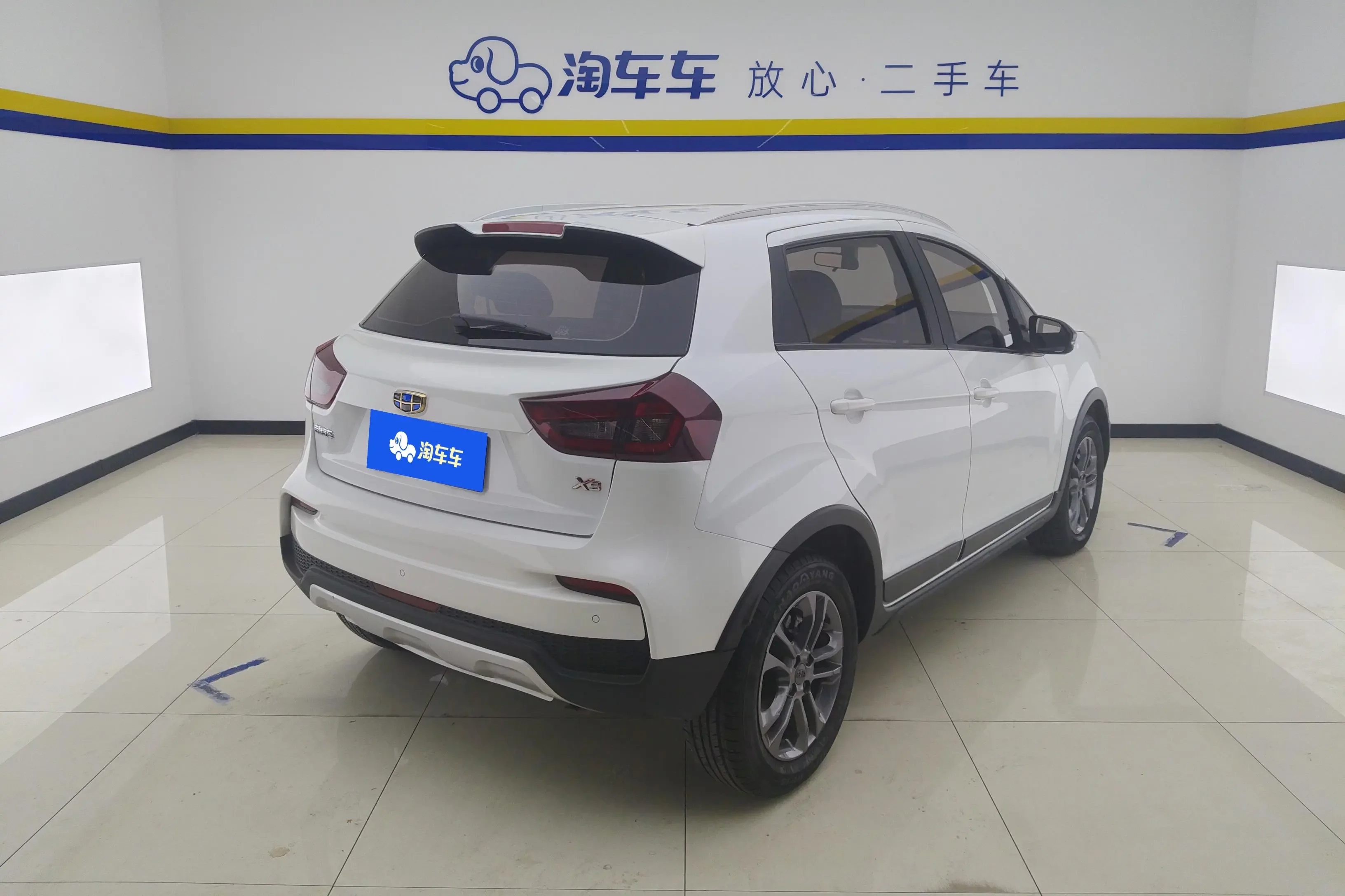 Geely Vision X3