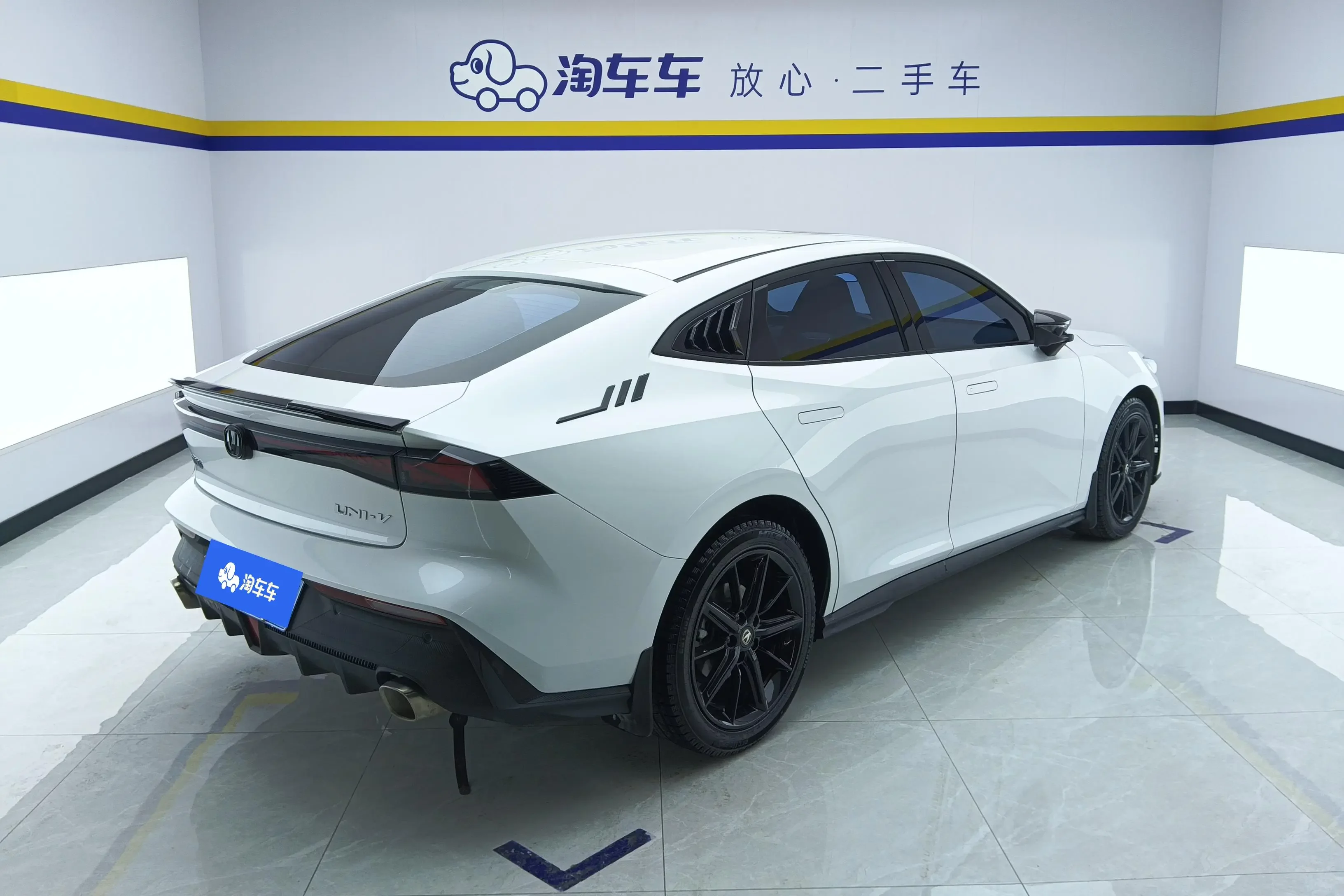 Changan UNI-V