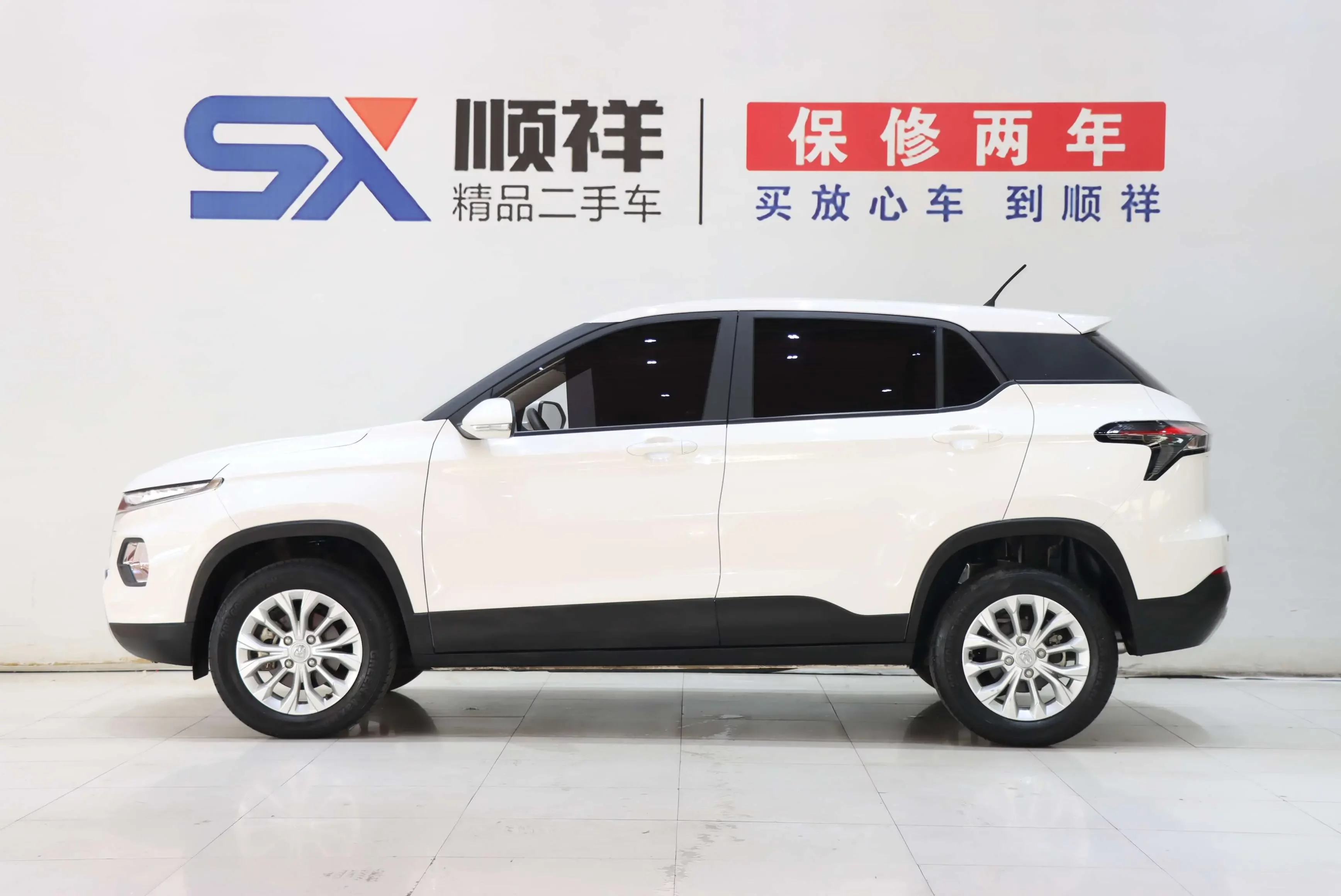 Baojun 510