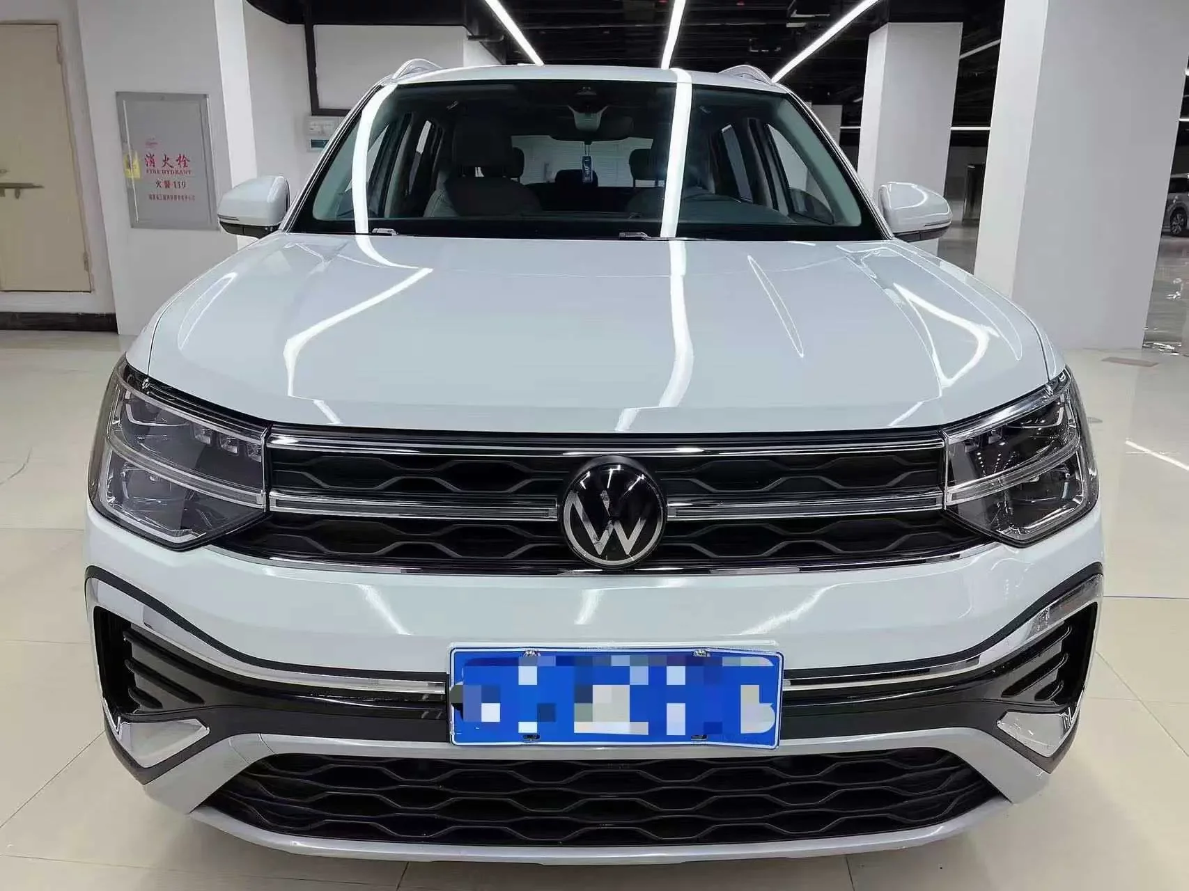 Volkswagen Tharu