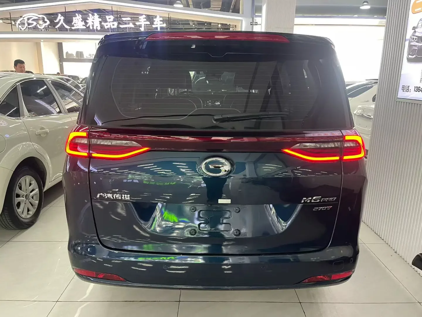GAC Trumpchi M6