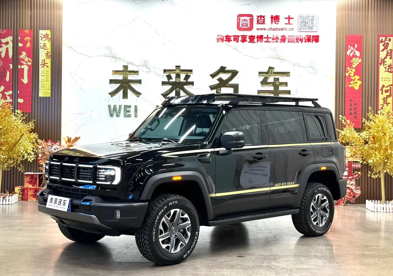 BAIC Beijing Off-road BJ40