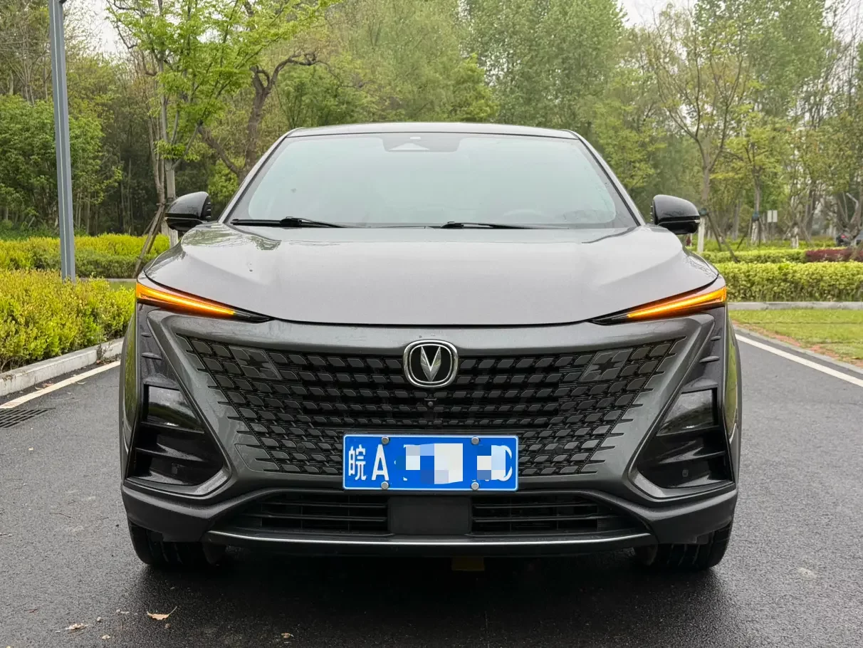 Changan UNI-T