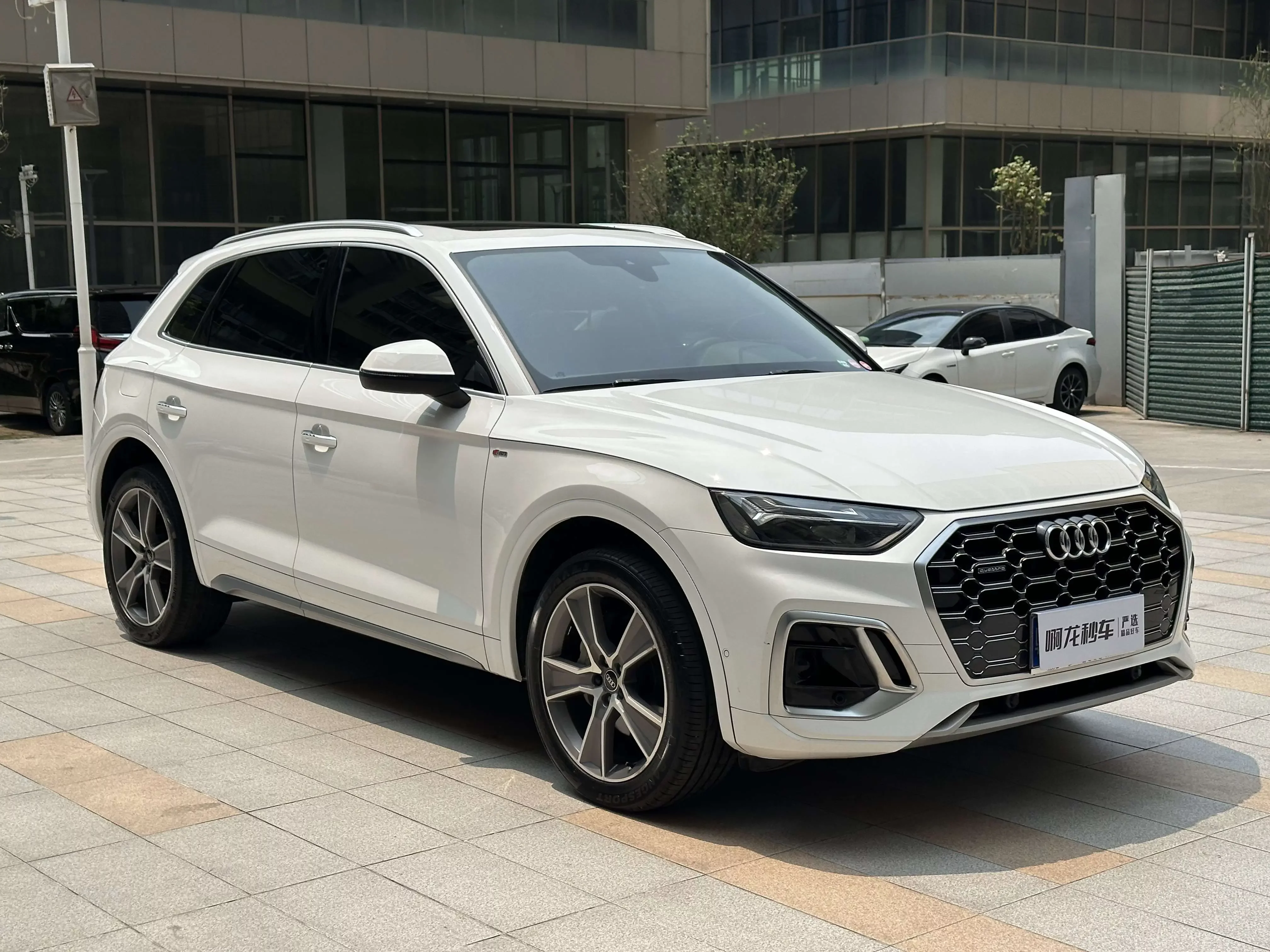 Audi Q5L