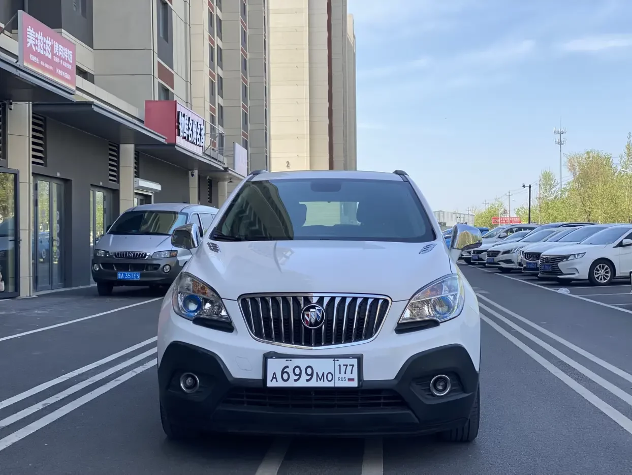 Buick onkola