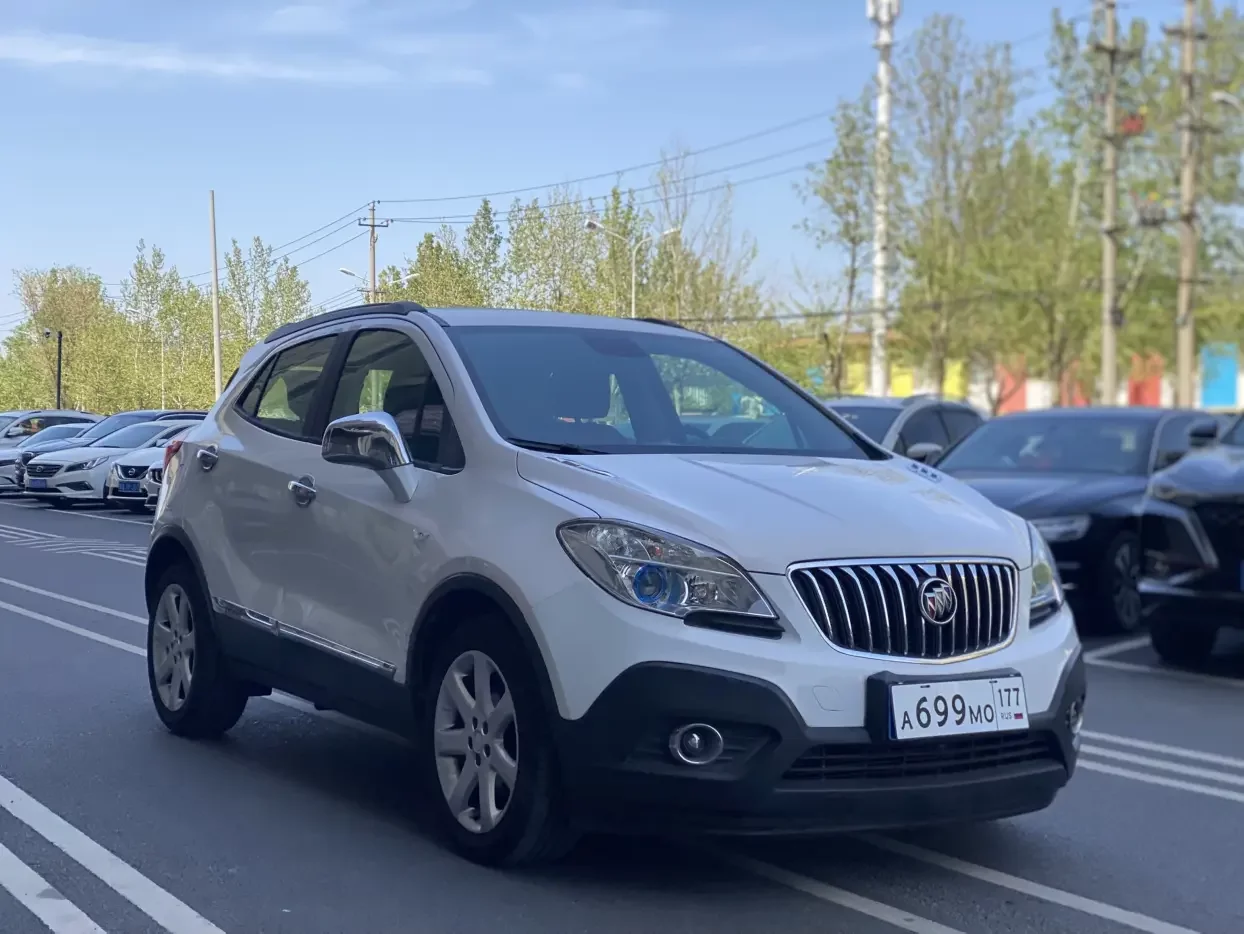 Buick onkola