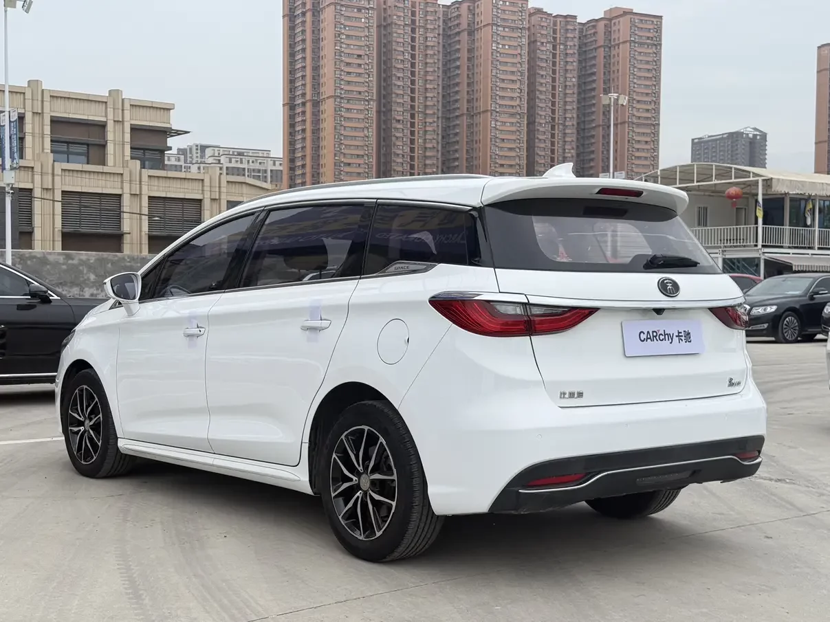 BYD Song MAX