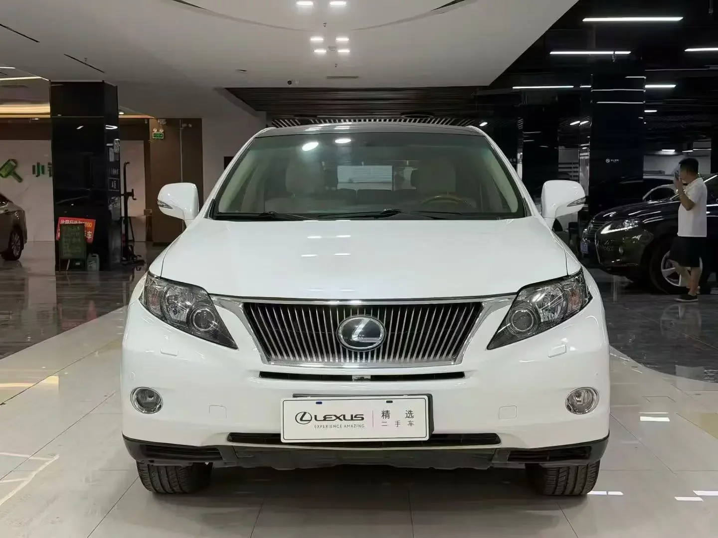 Lexus RX Classic