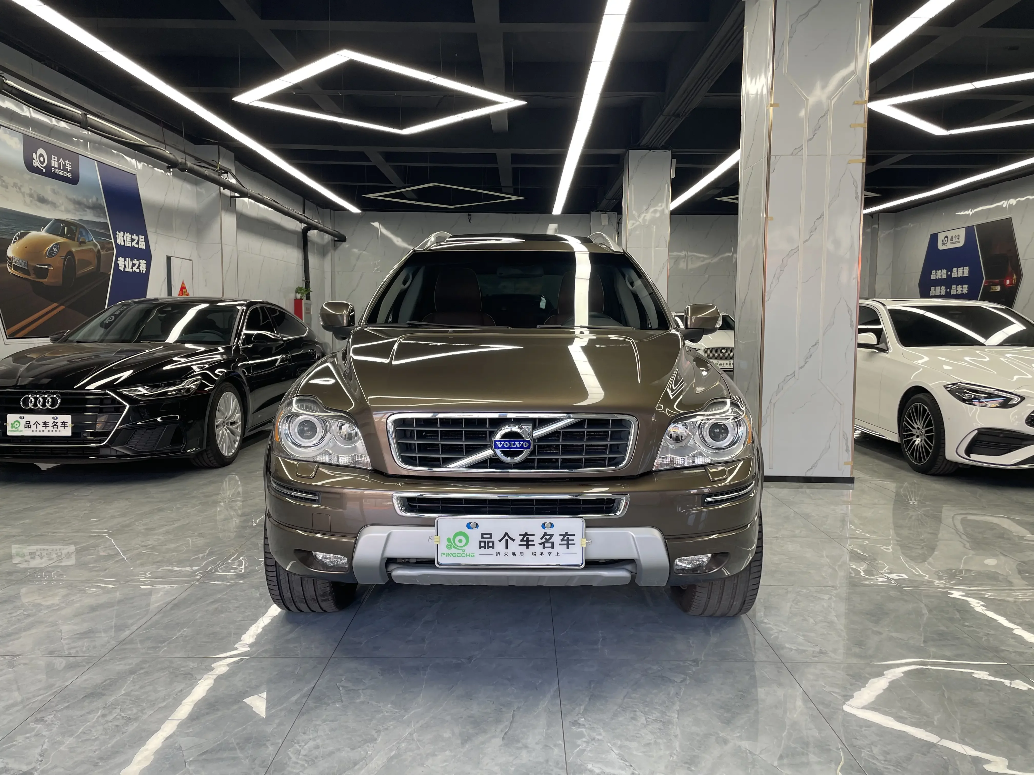 Volvo XC Classic