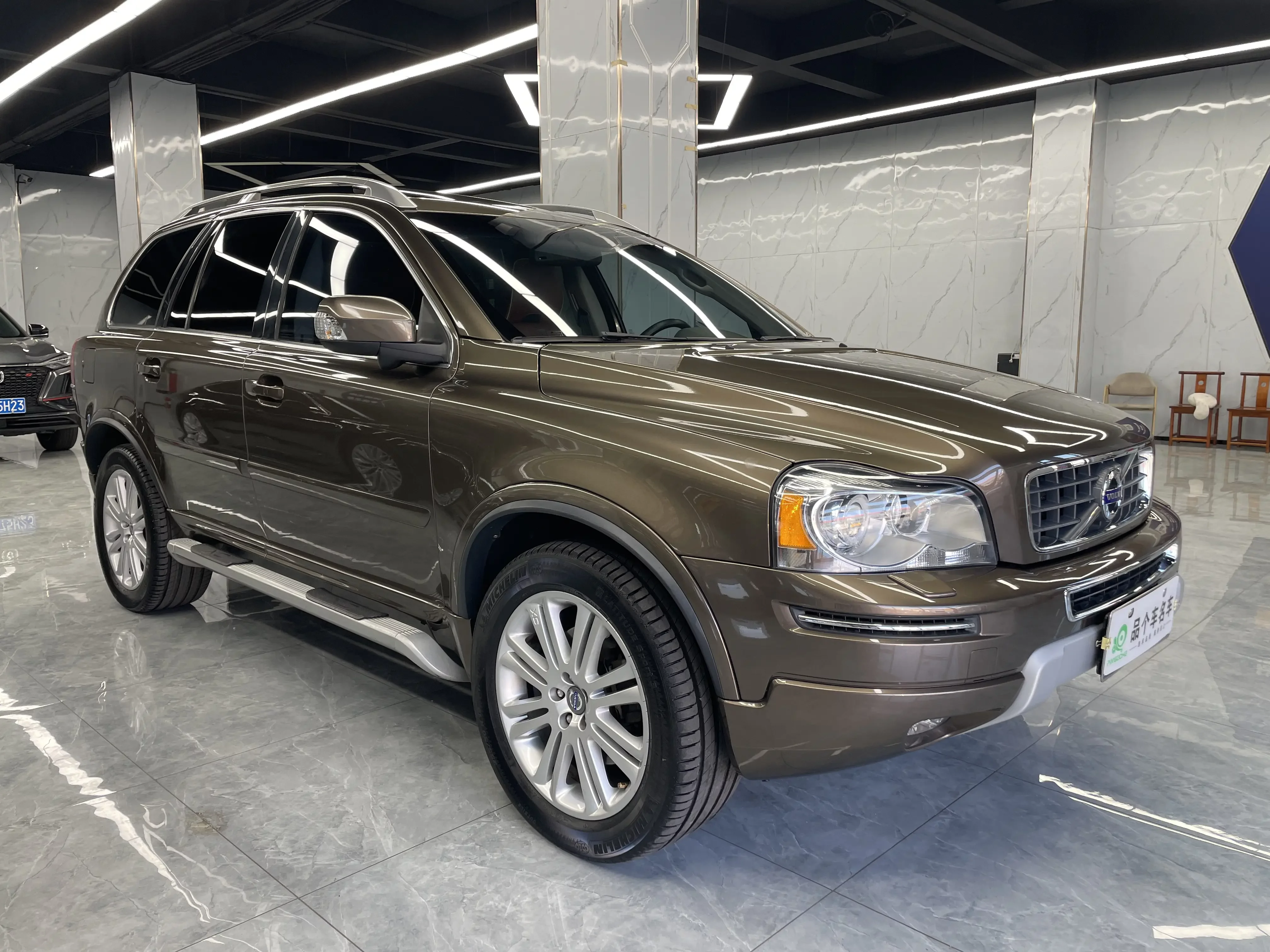 Volvo XC Classic