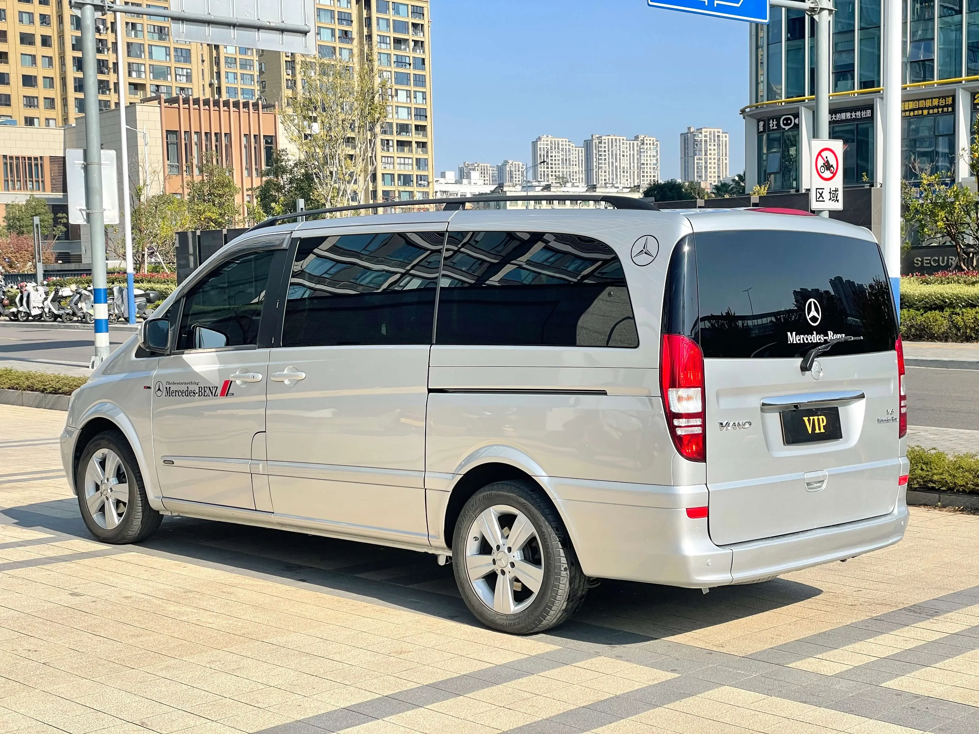 Mercedes-Benz Viano