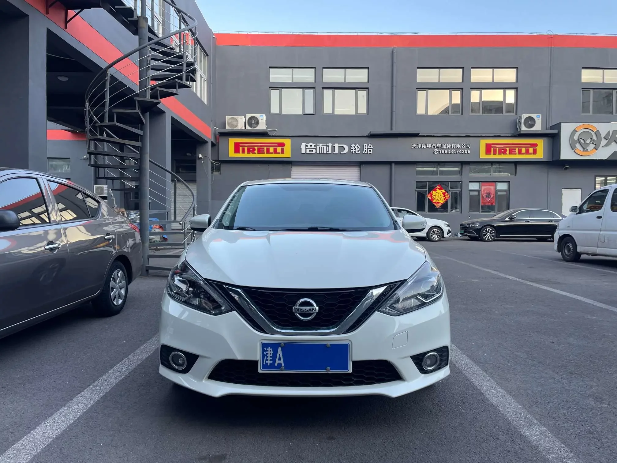 Nissan Sylphy