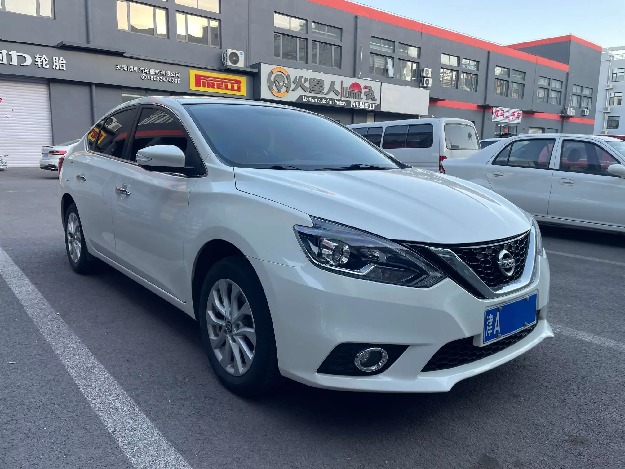 Nissan Sylphy