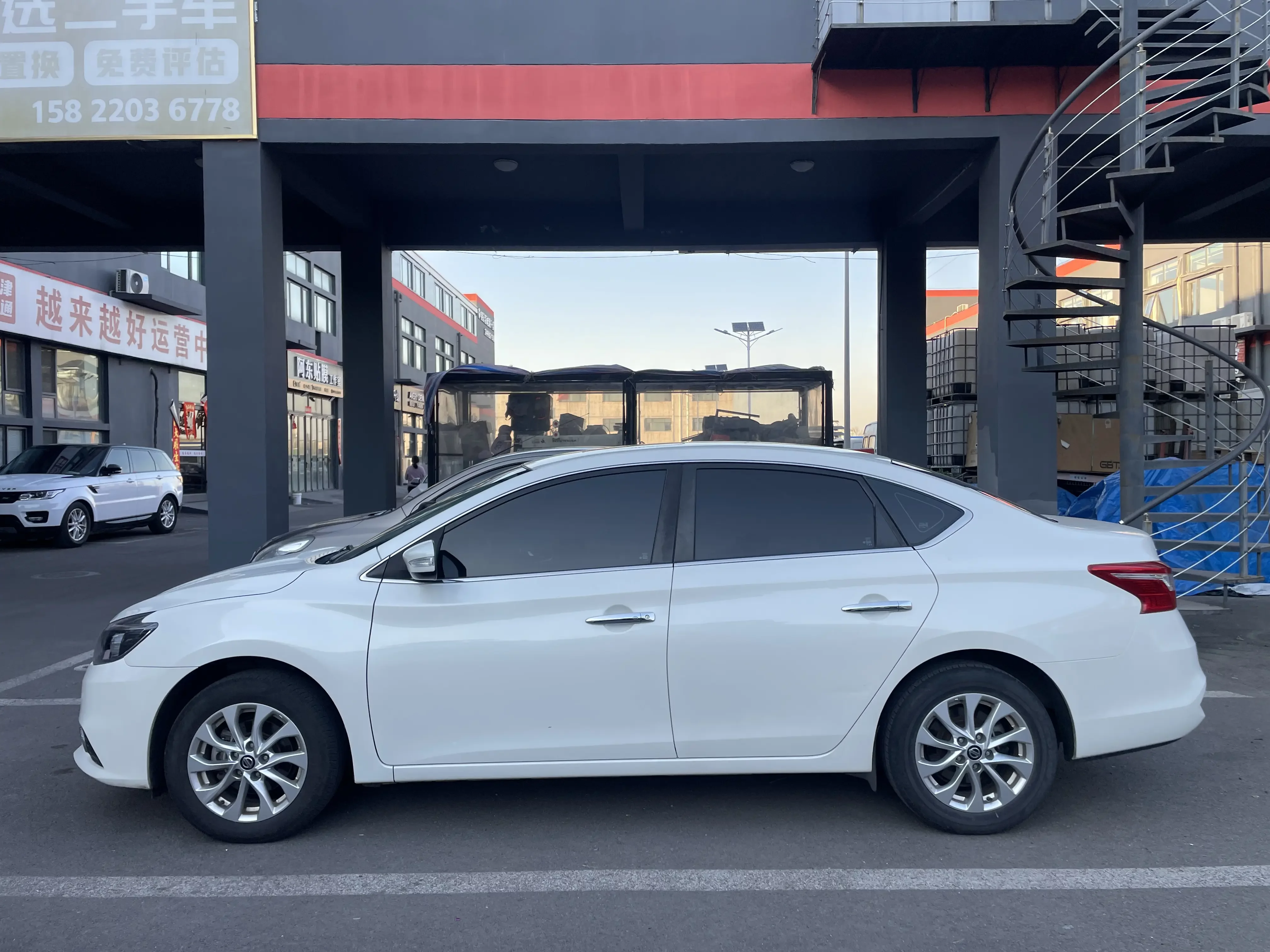 Nissan Sylphy