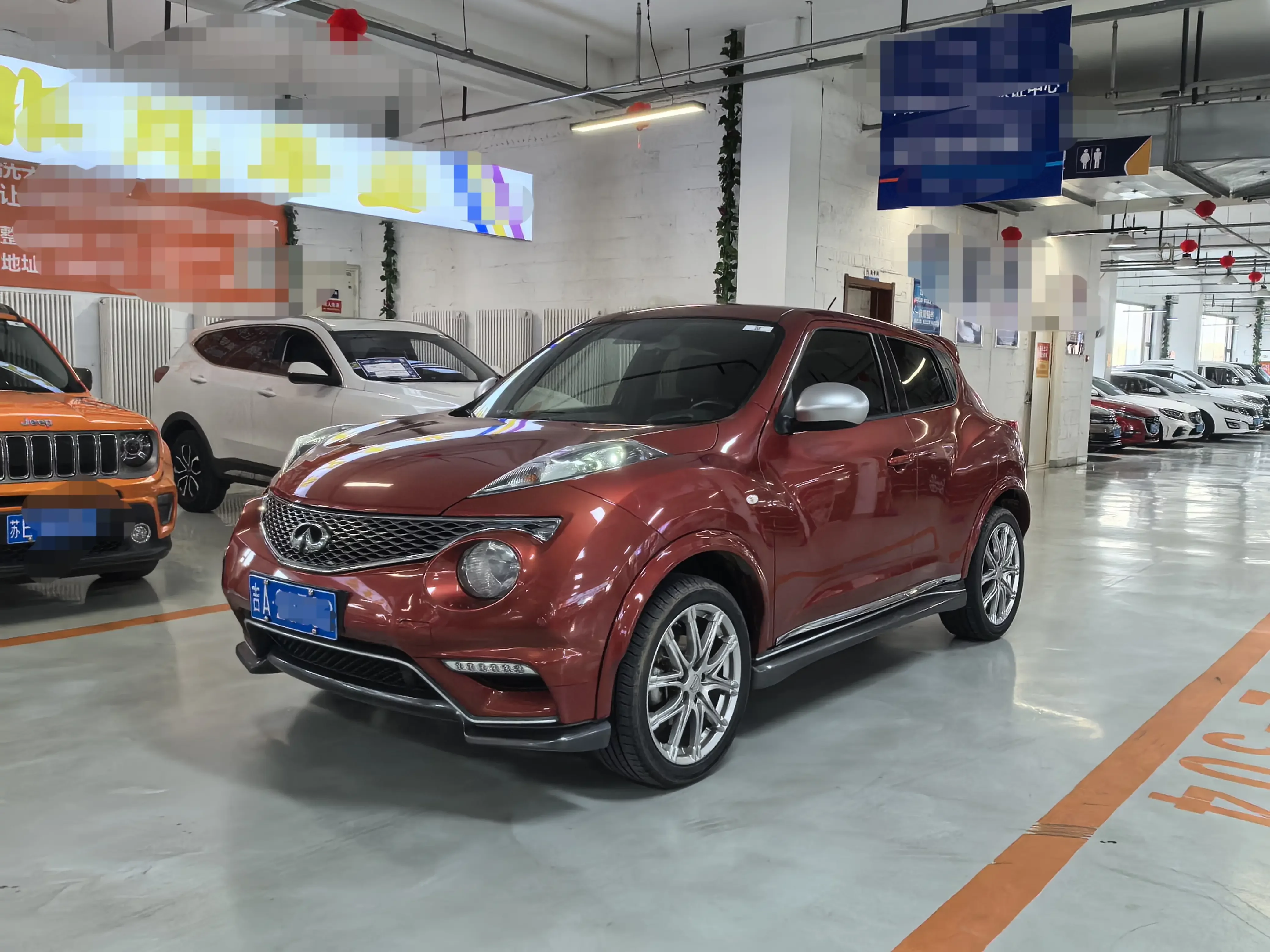 Infiniti ESQ