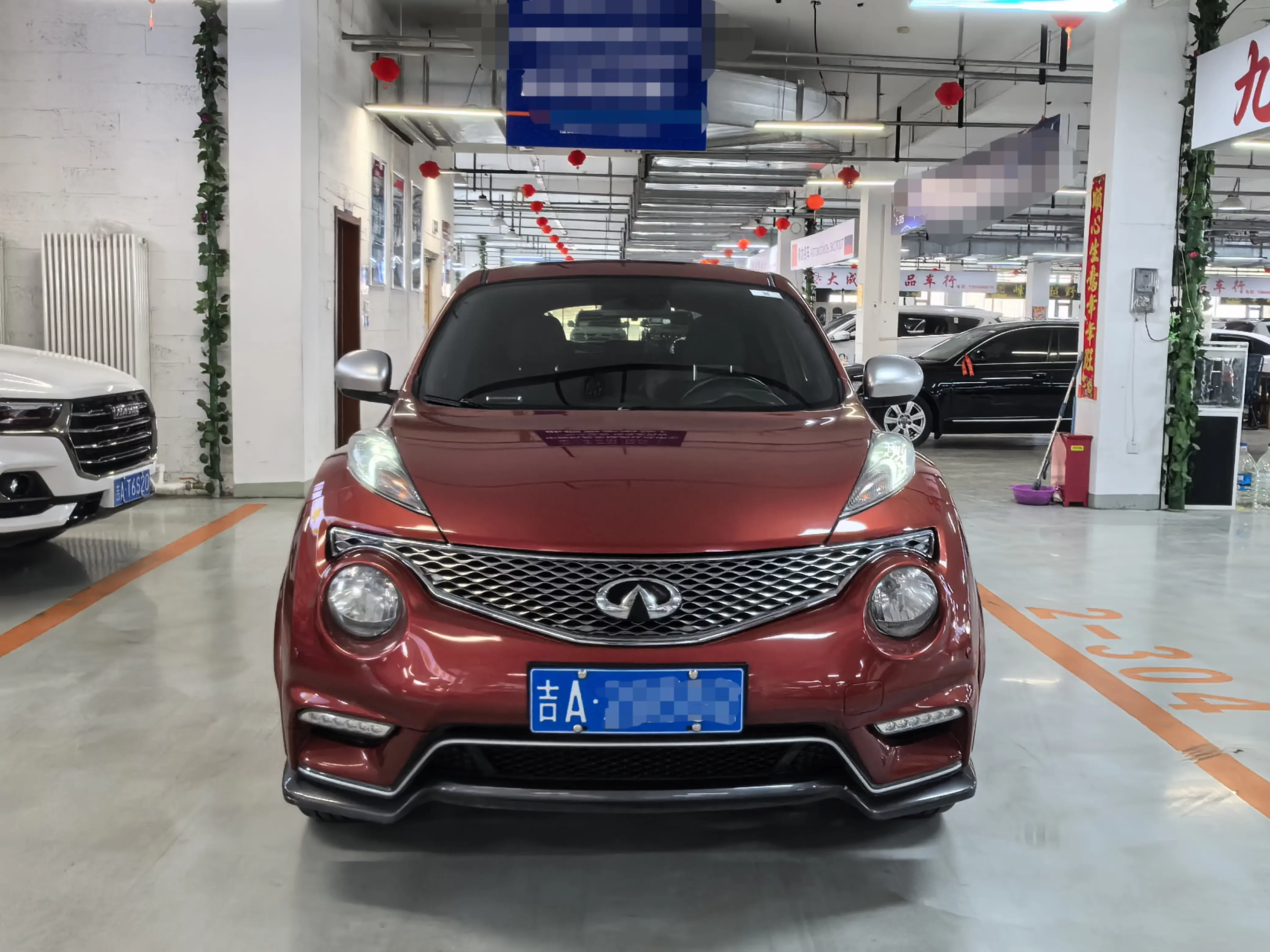 Infiniti ESQ